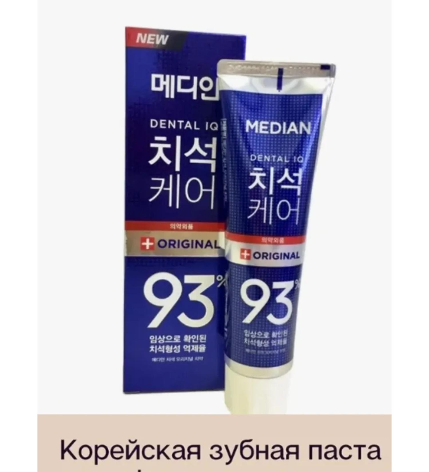 Paste Korean denture 93 refreshing - Buy Online on GoSupps.com