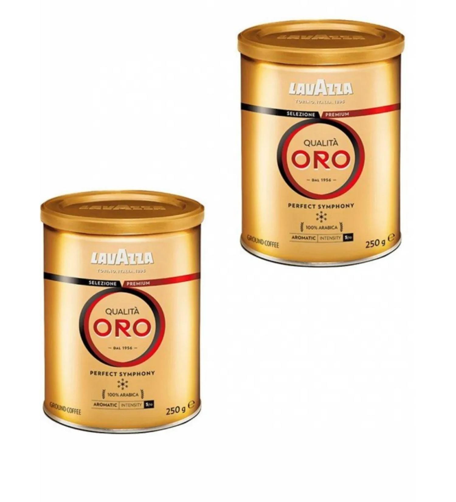 Lavazza Qualita oro coffee ground 250 g b b (UP 2 pcs)