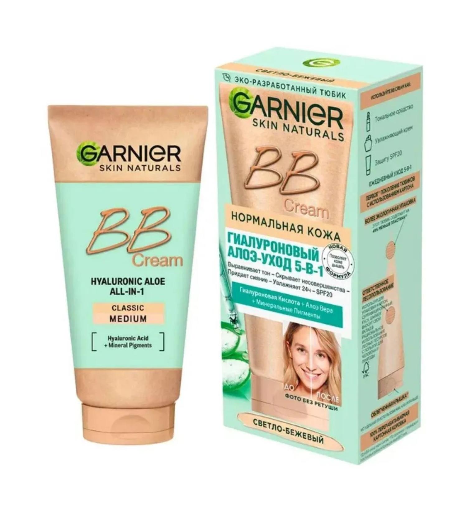 Garnier BB-core hyaluronic SPF 20 light beige 50 ml - Buy Online on GoSupps.com