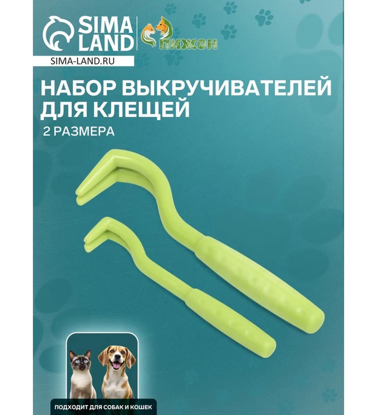 Dude Twisting products for ticks green - Buy Online on GoSupps.com