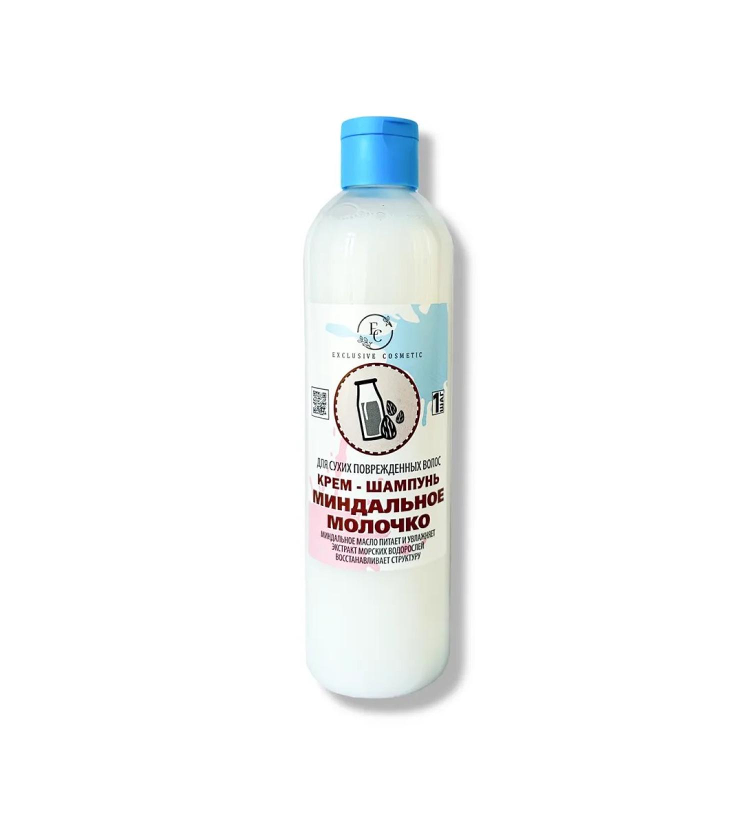 Exclusivecosmetic-M Cream-shampoo almond milk 500 g