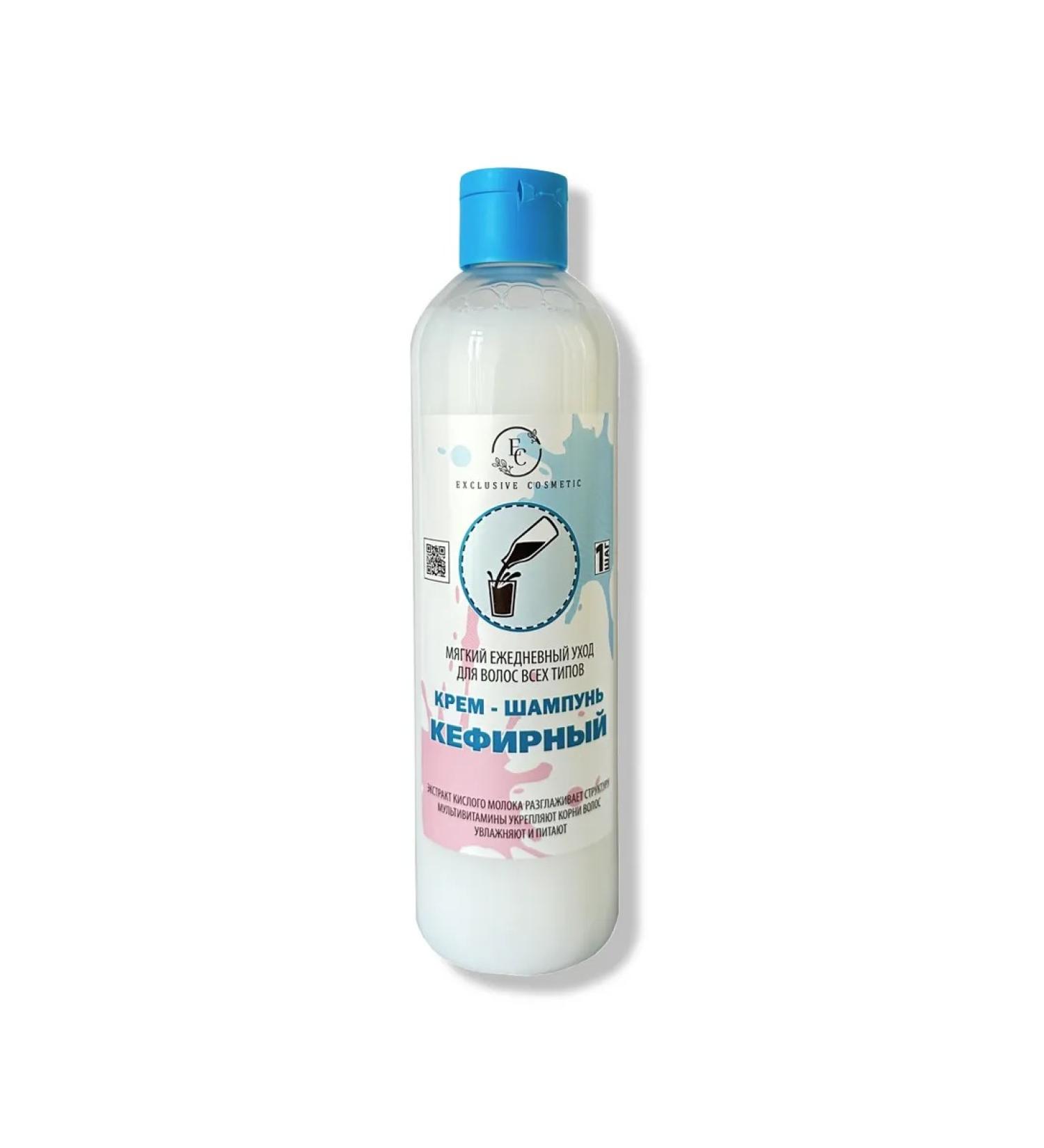 ExclusivecosmeticM Kephiri cream-shampoo 500g