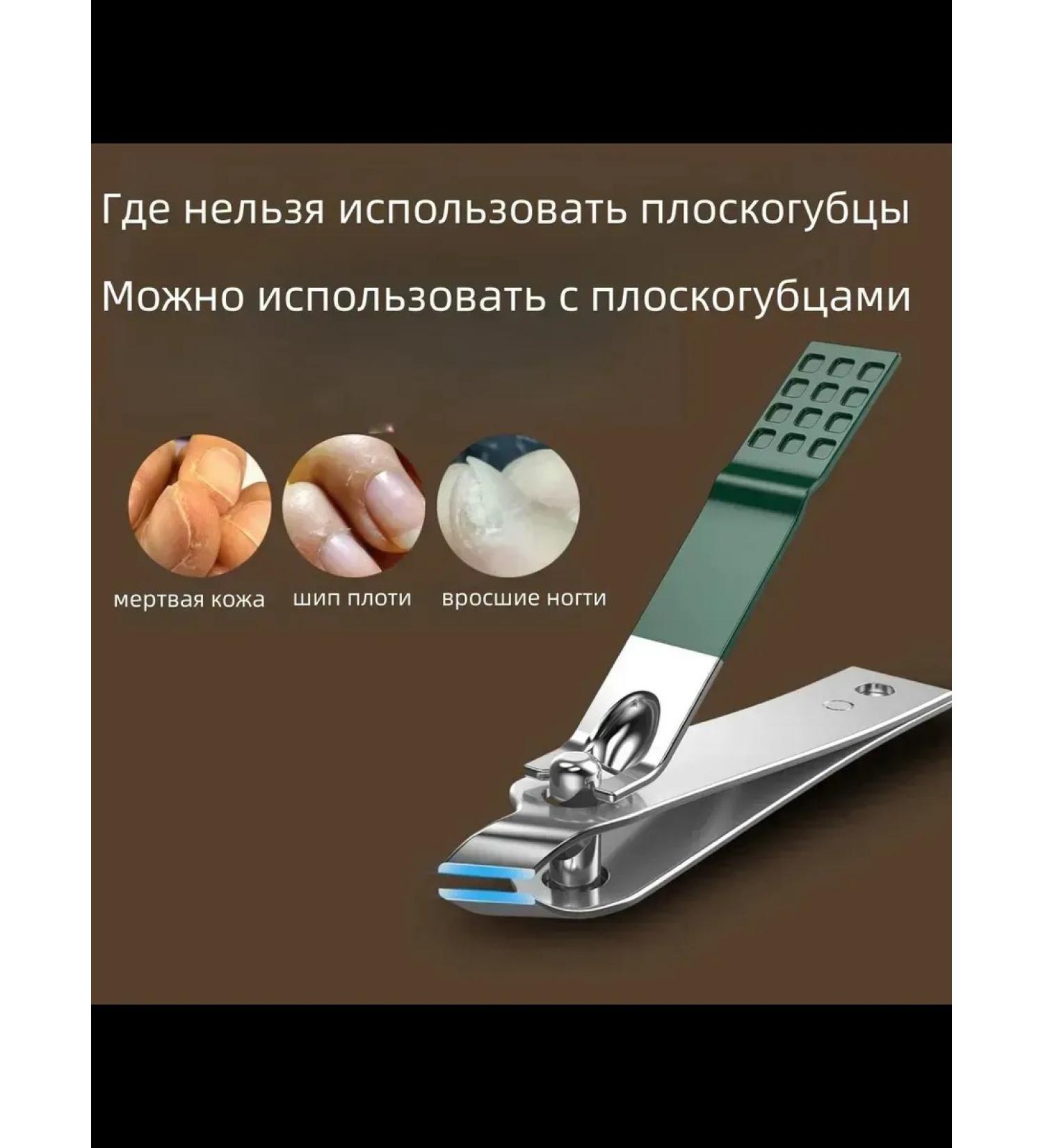 ZWILLING Nippers for nails - Buy Online on GoSupps.com