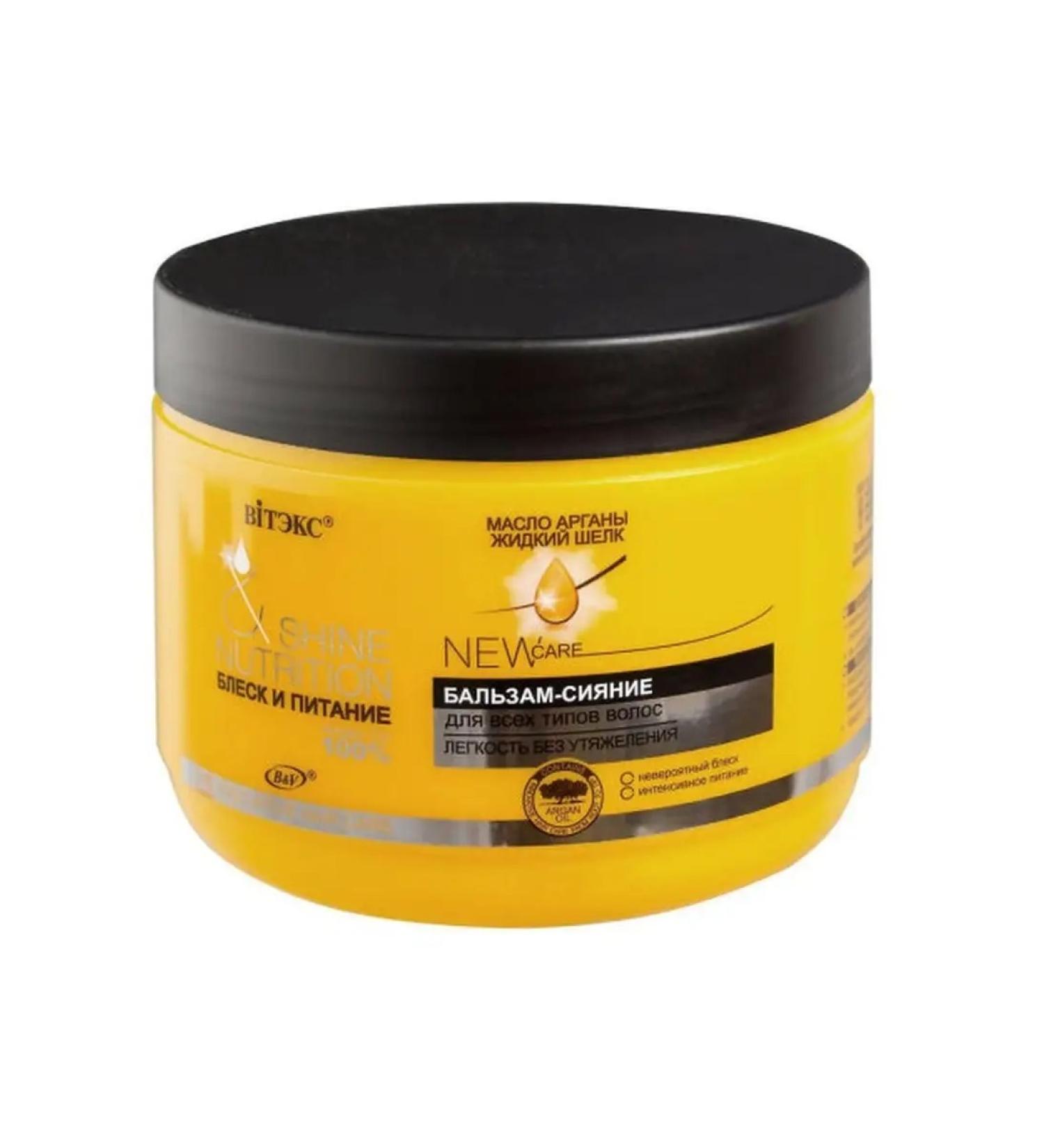 Vitex Shine and nutrition balm-hair for hair 500 ml - Buy Online on GoSupps.com