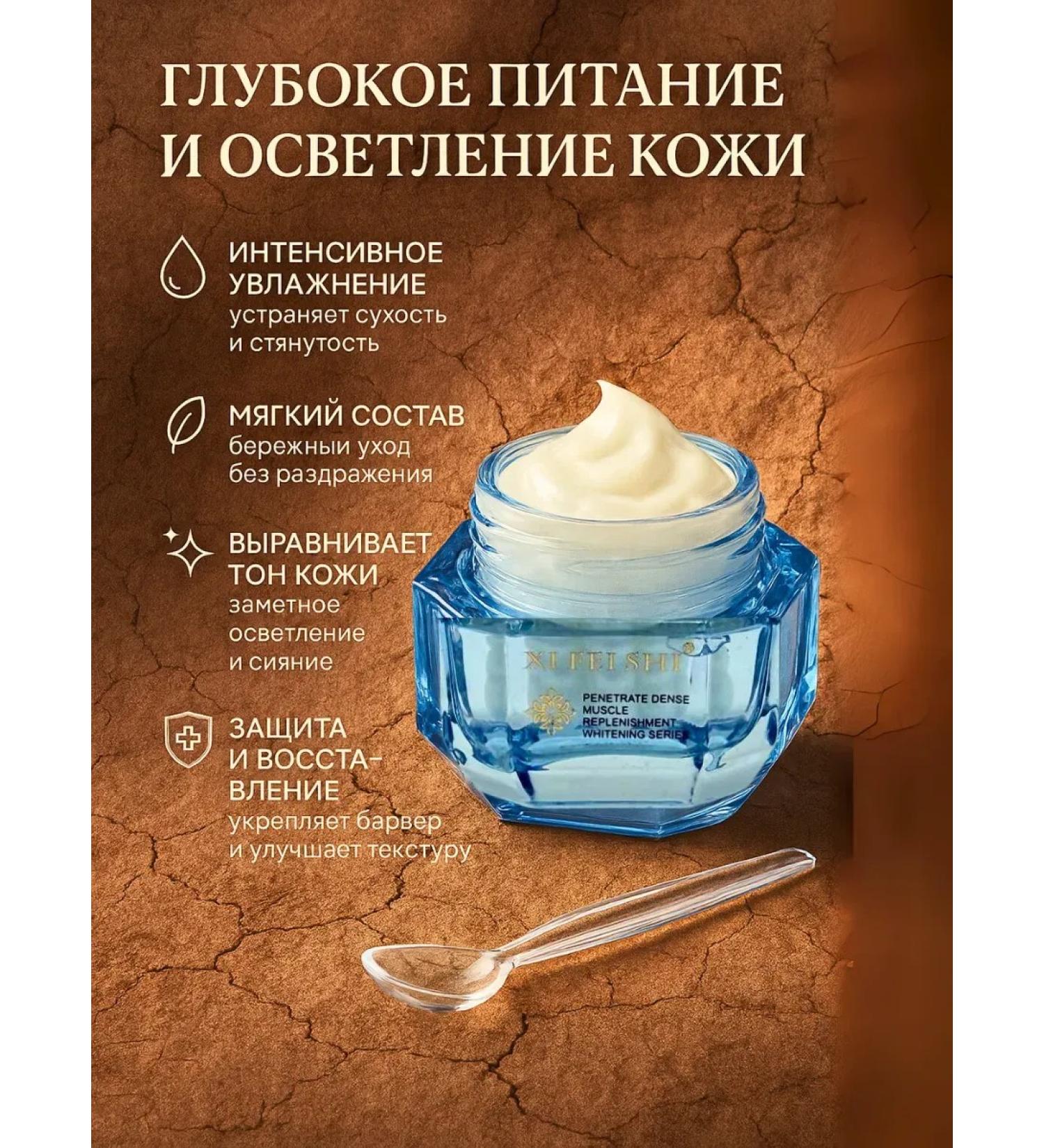 Ananaska Moisturizer with honey - Buy Online on GoSupps.com