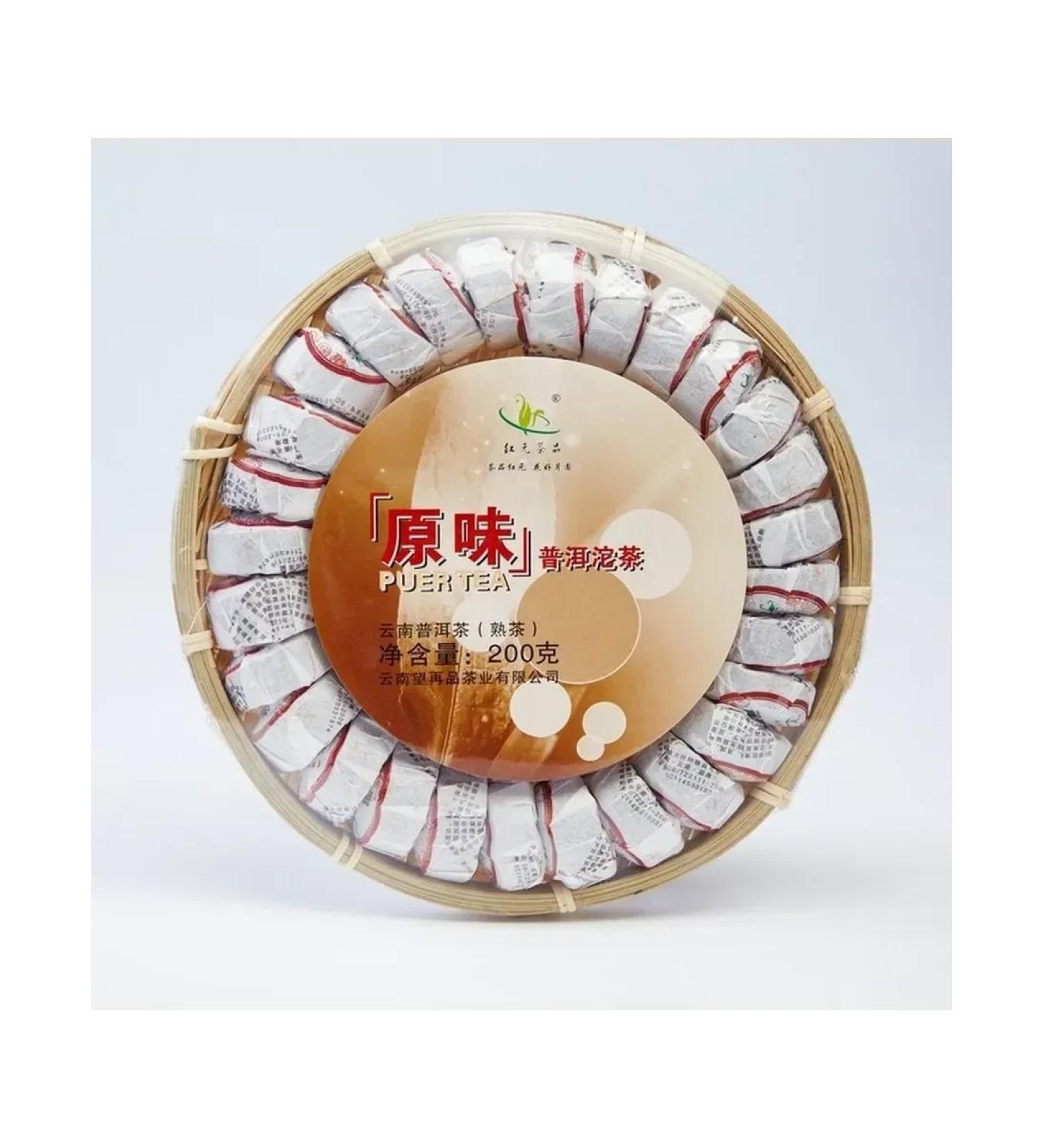 JEKITCHAY Black tea Shu Puer 2020 200 g Yunnan - Buy Online on GoSupps.com