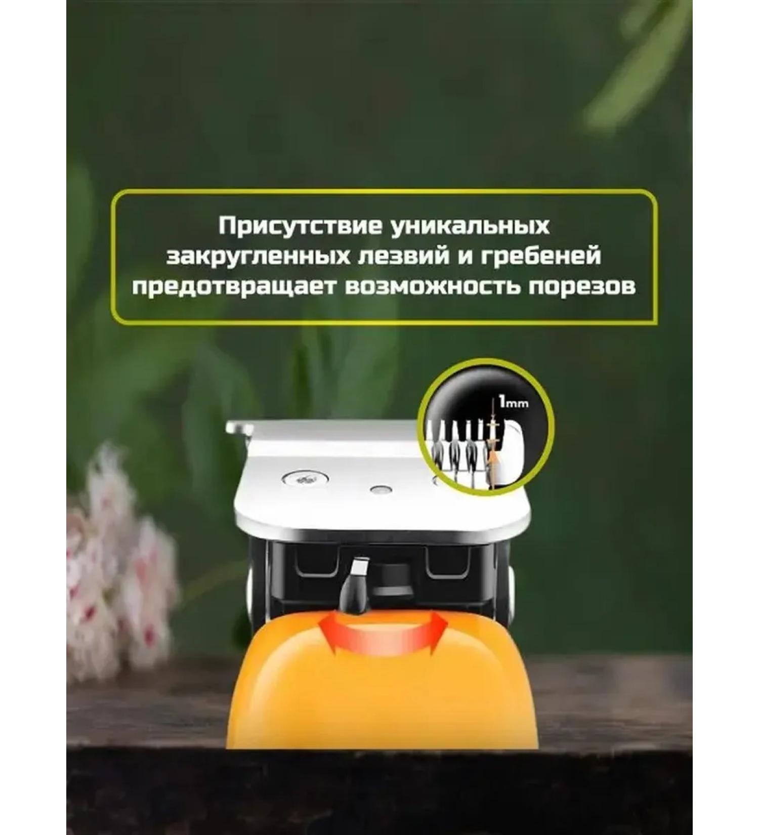 Convenient tool for home hair haircut - Buy Online on GoSupps.com