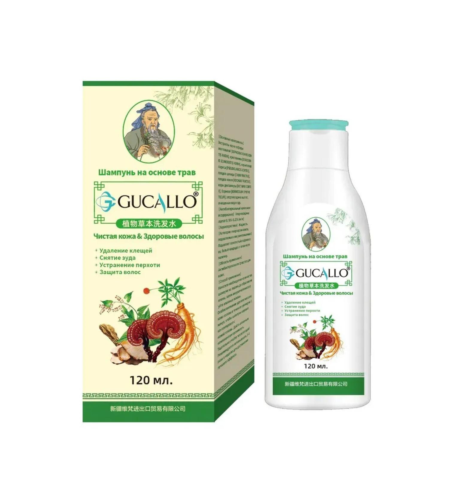Warehouse A Therapeutic shampoo from psoriasis from dandruff - Buy Online on GoSupps.com