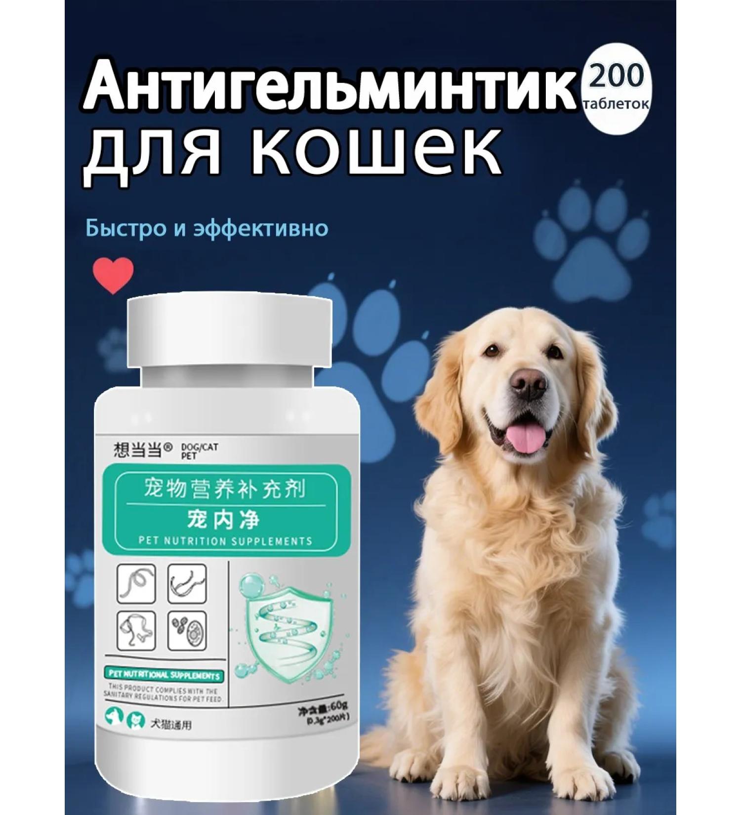 WHILE TOBALITS FROM DON - Buy Online on GoSupps.com