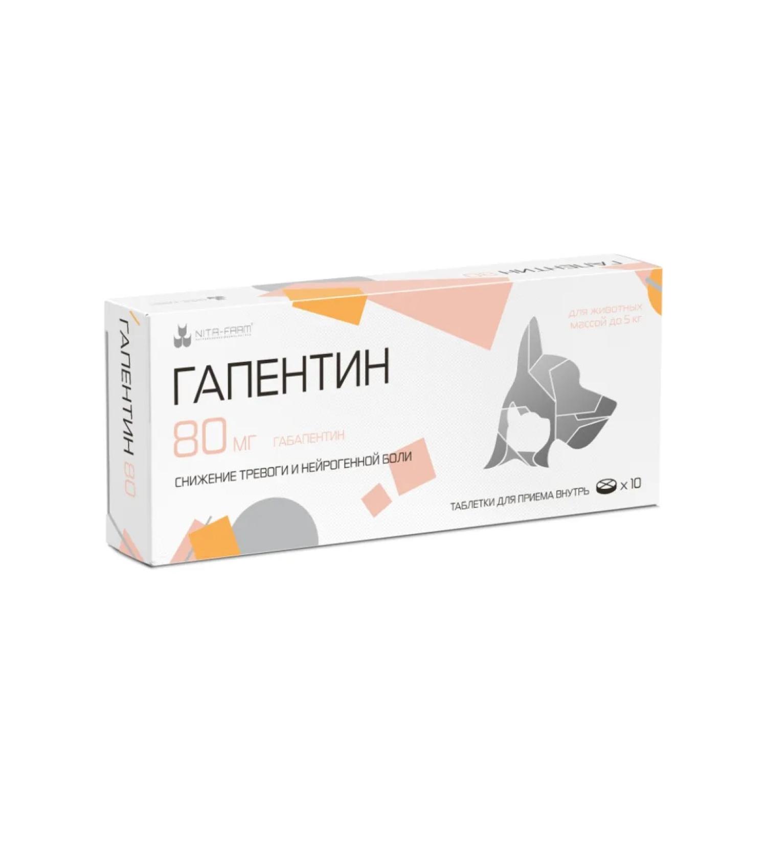 NitaFarm Gapentin 80 mg 10 tab