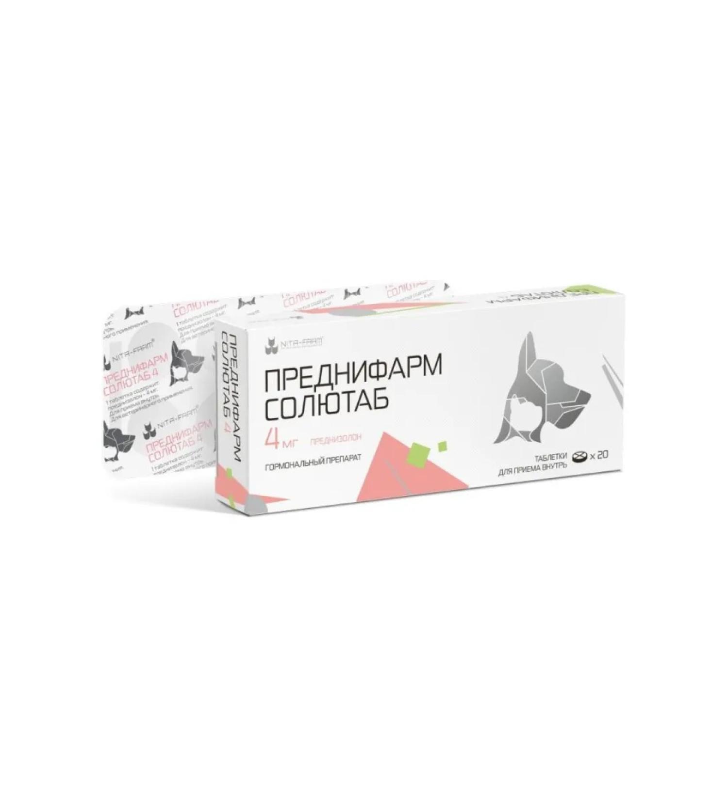 NitaFarm Prenipharm SOLUTAB 4 mg (10 tablet table)