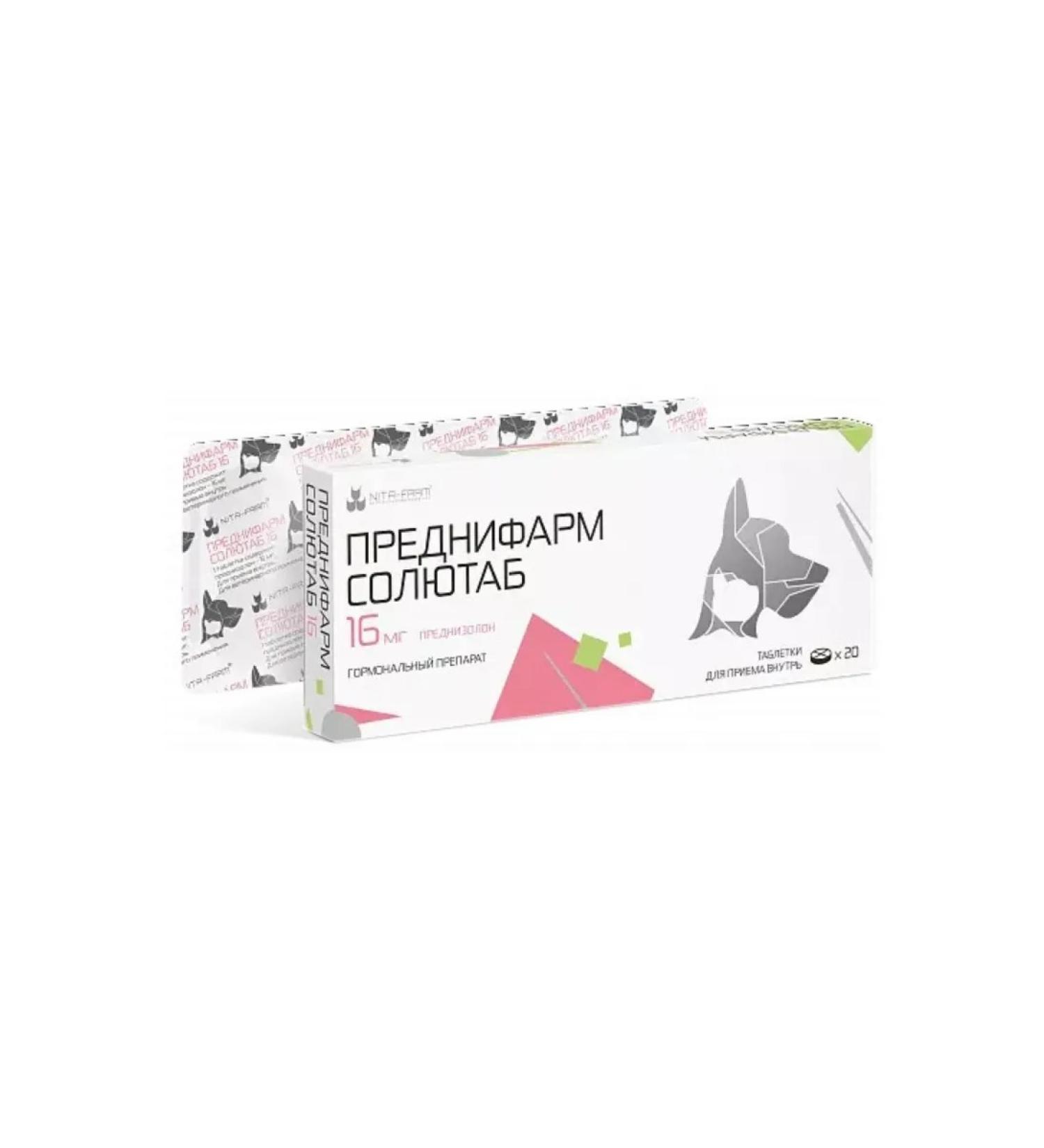 NitaFarm Prenipharm SOLUTAB 16 mg (20 tablet table)