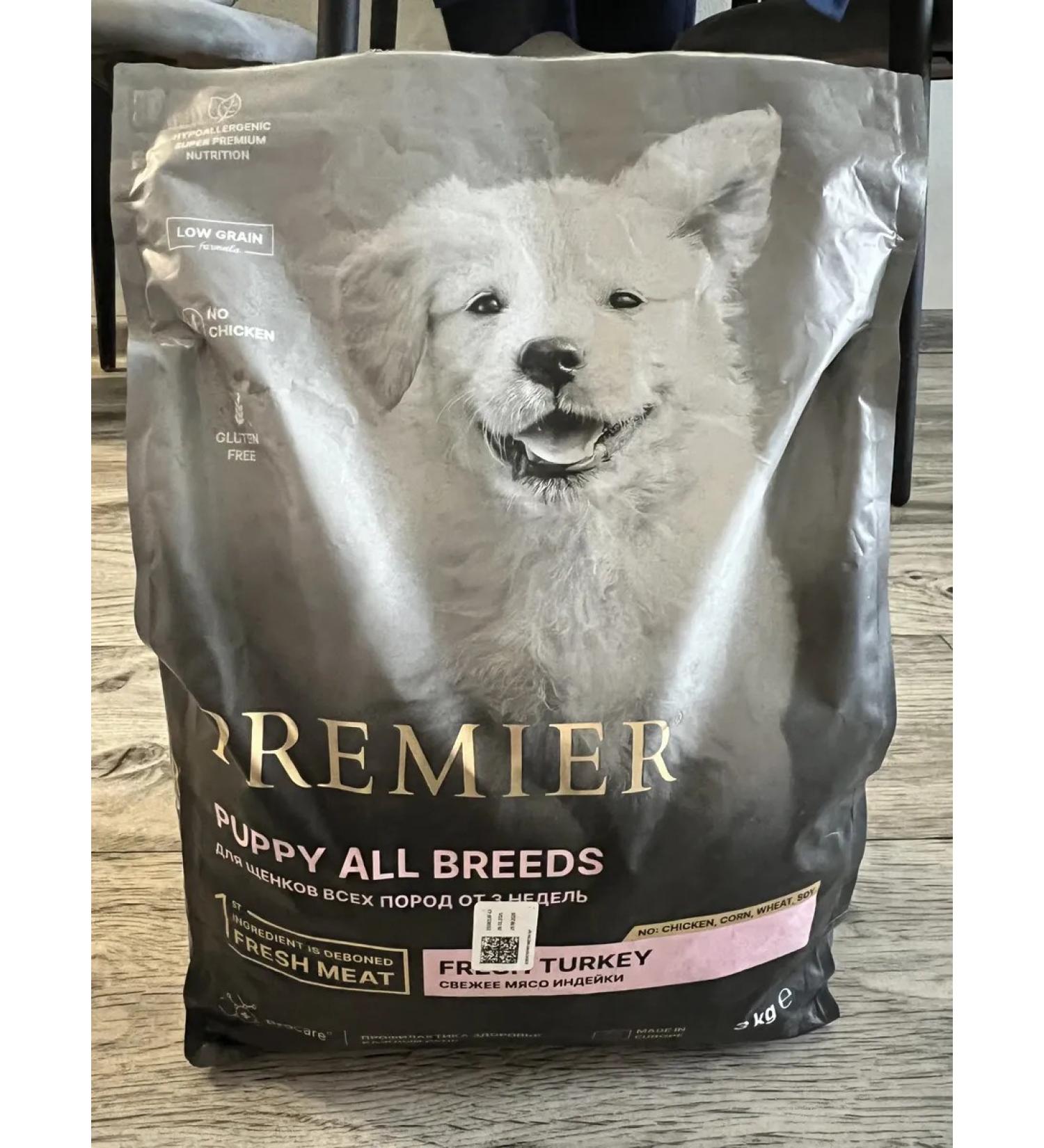 PREMIER Fresh meat turkey meat for puppies 3 kg - Buy Online on GoSupps.com