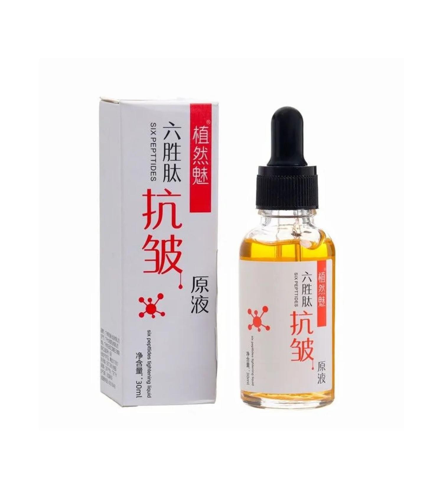 Personal serum with peptides 30 ml - Buy Online on GoSupps.com
