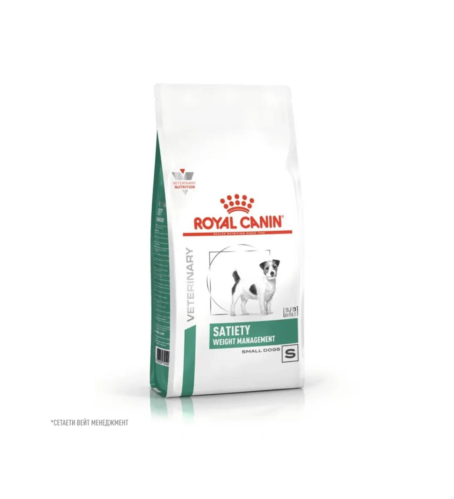 Royal Canin RC SATITY SMALL DOG food for dogs of small species 3kg - Buy Online on GoSupps.com