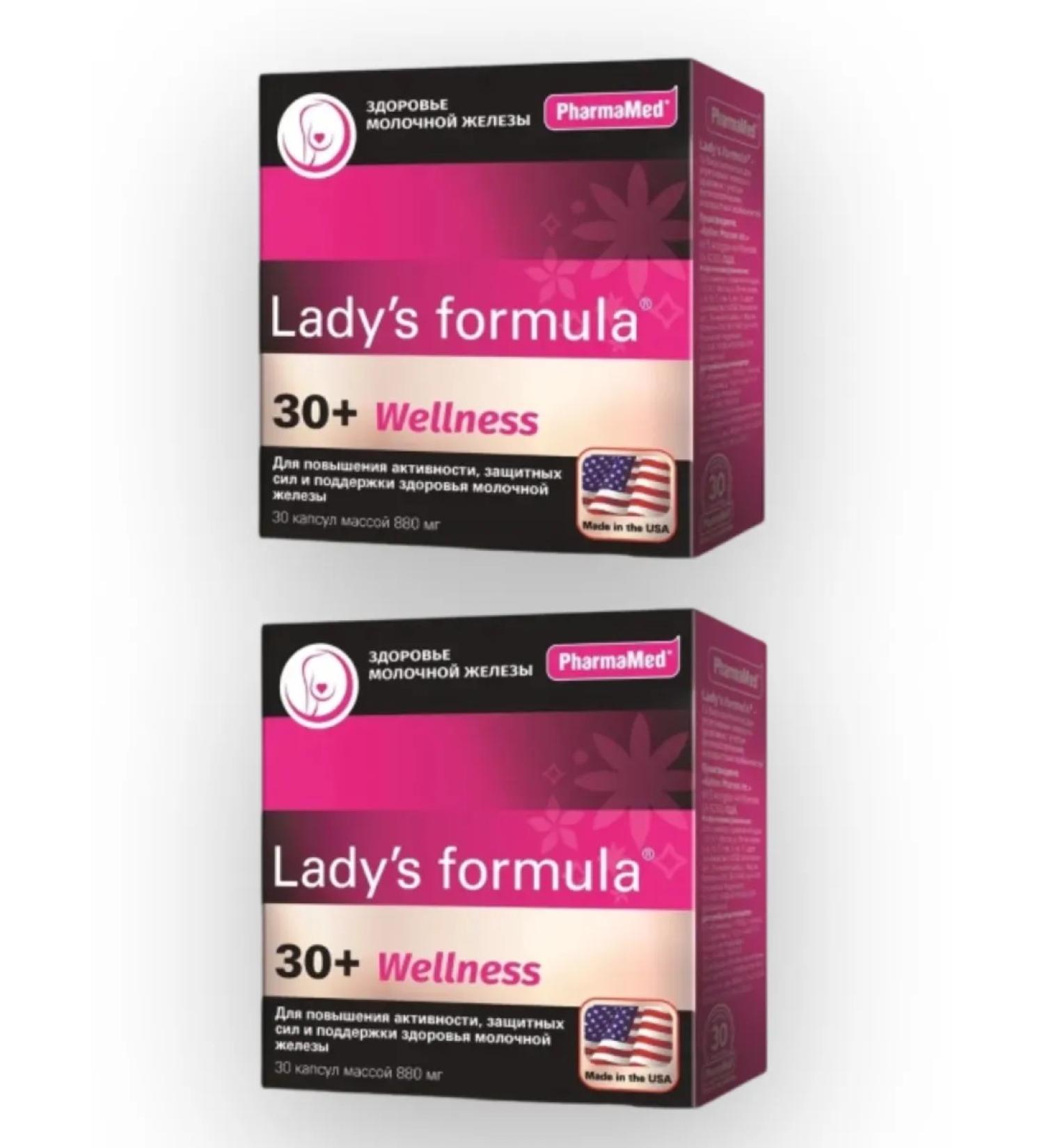 Lady's Formula Biocompuls for women 30+ 30 capsules 2 packages