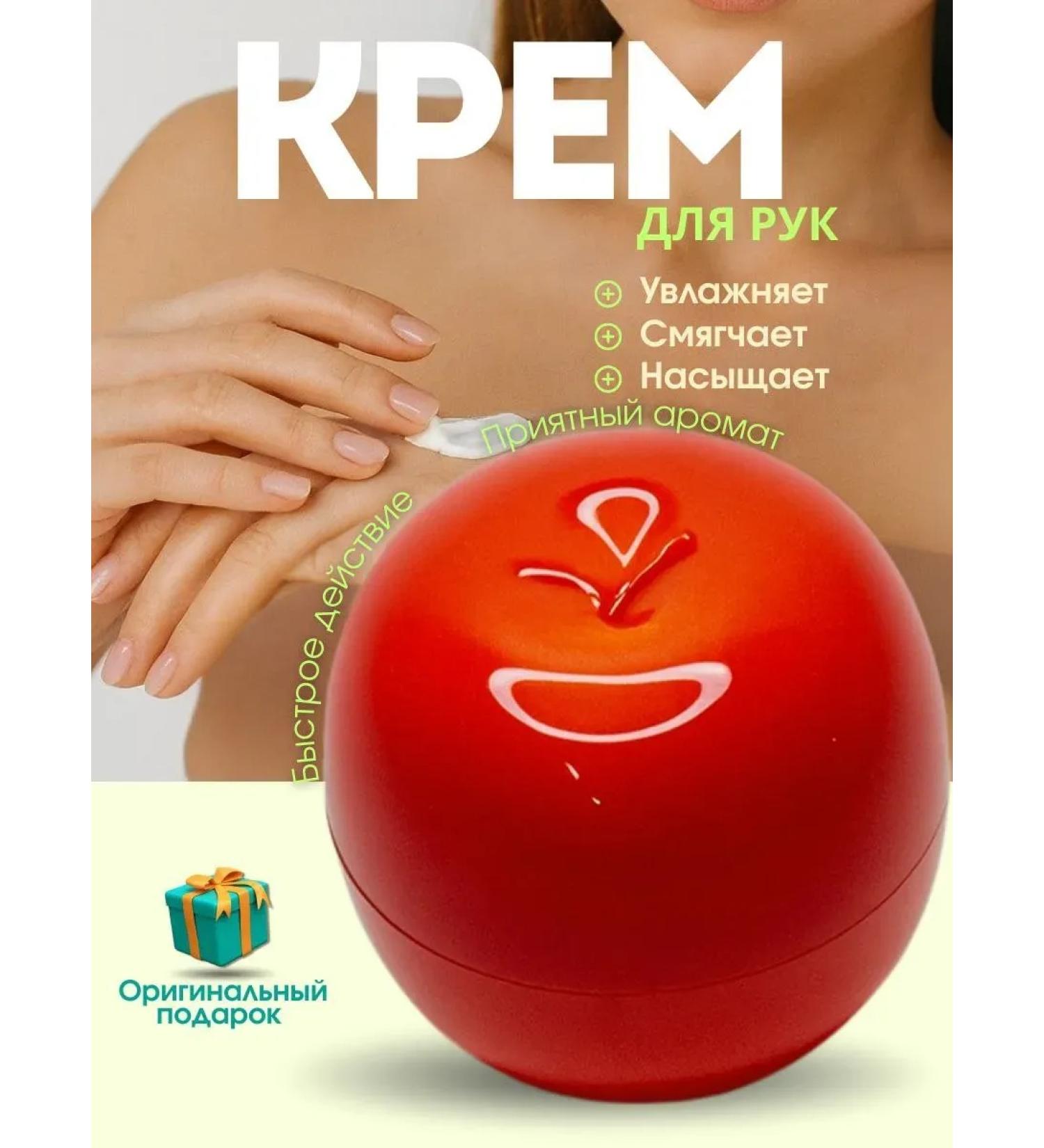 ShopBenefit Hand cream - restoration and protection against dryness - Buy Online on GoSupps.com