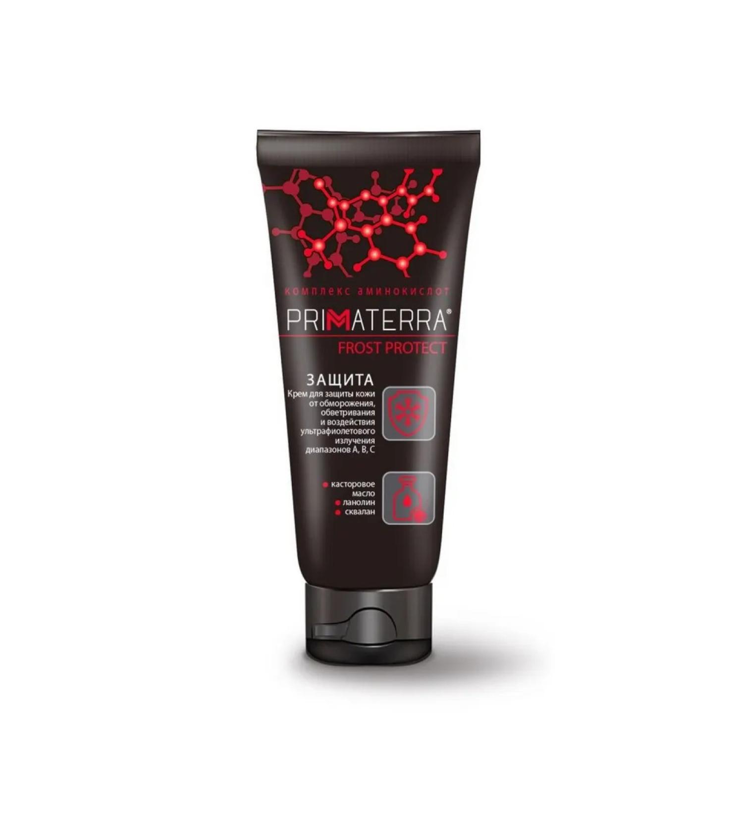 PRIMATERRA Protective Frost Protect cream for face and hands from low pace 10 - Buy Online on GoSupps.com