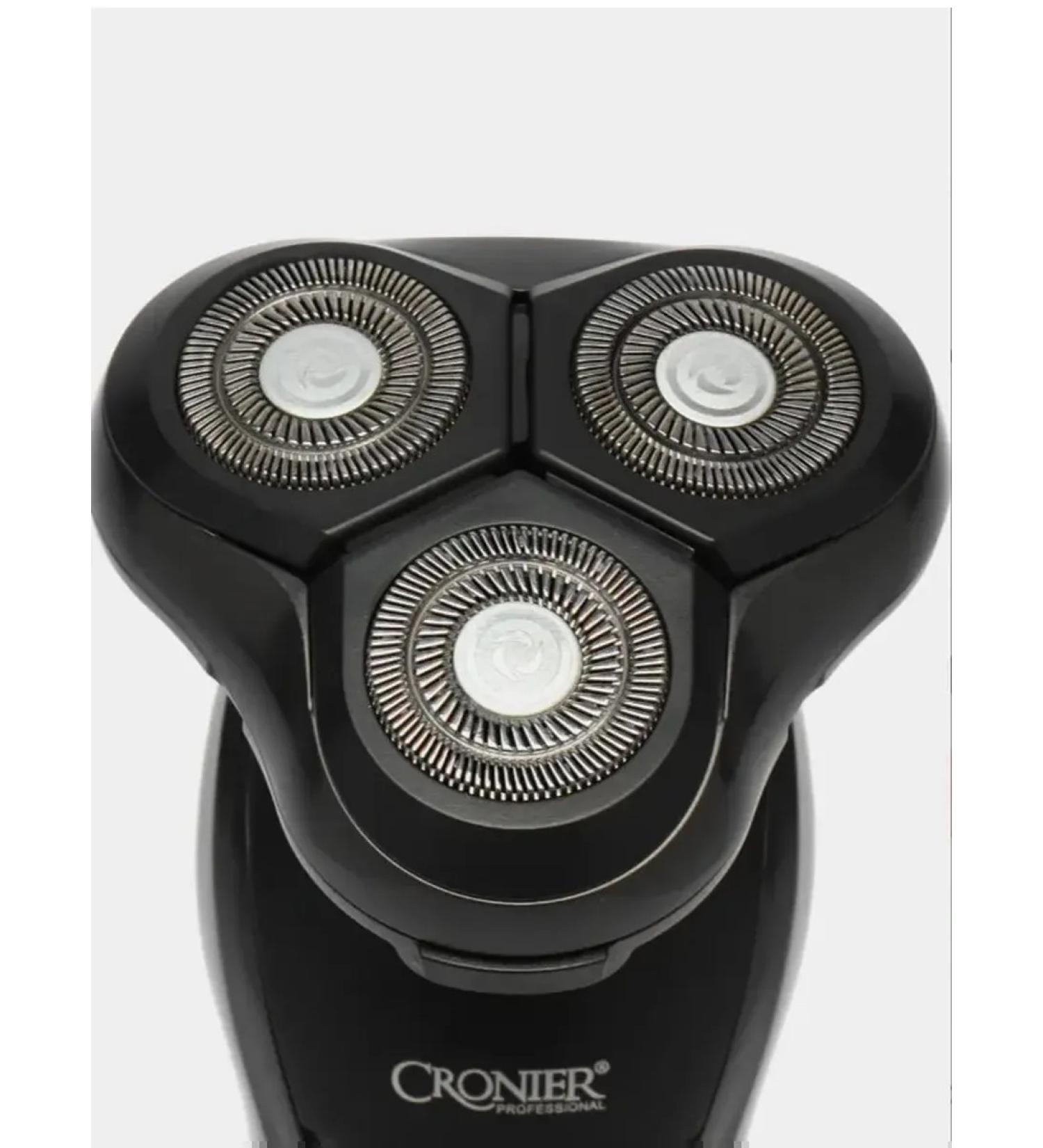 Multifunctional triple trimmer for a beard - Buy Online on GoSupps.com