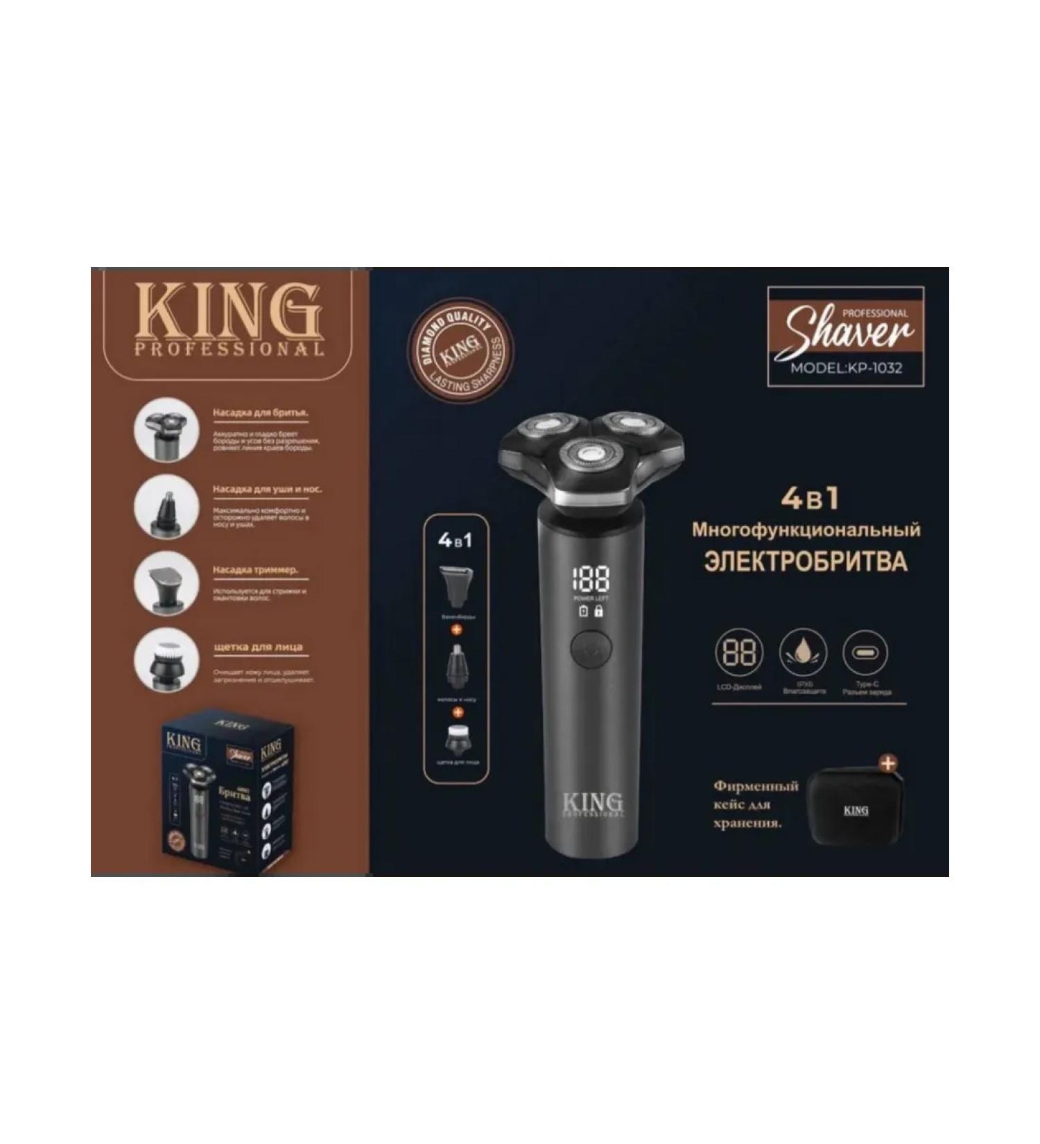 KING Male electric shock with nozzles powerful for faces 4 in 1