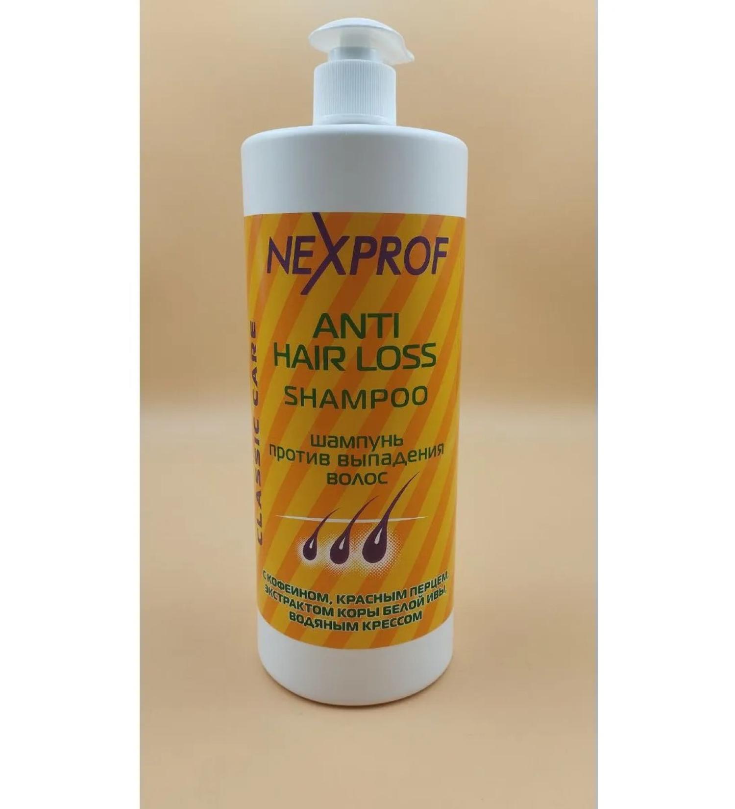NEXXT Professional Strengthening hair shampoo against falling out 1000 ml
