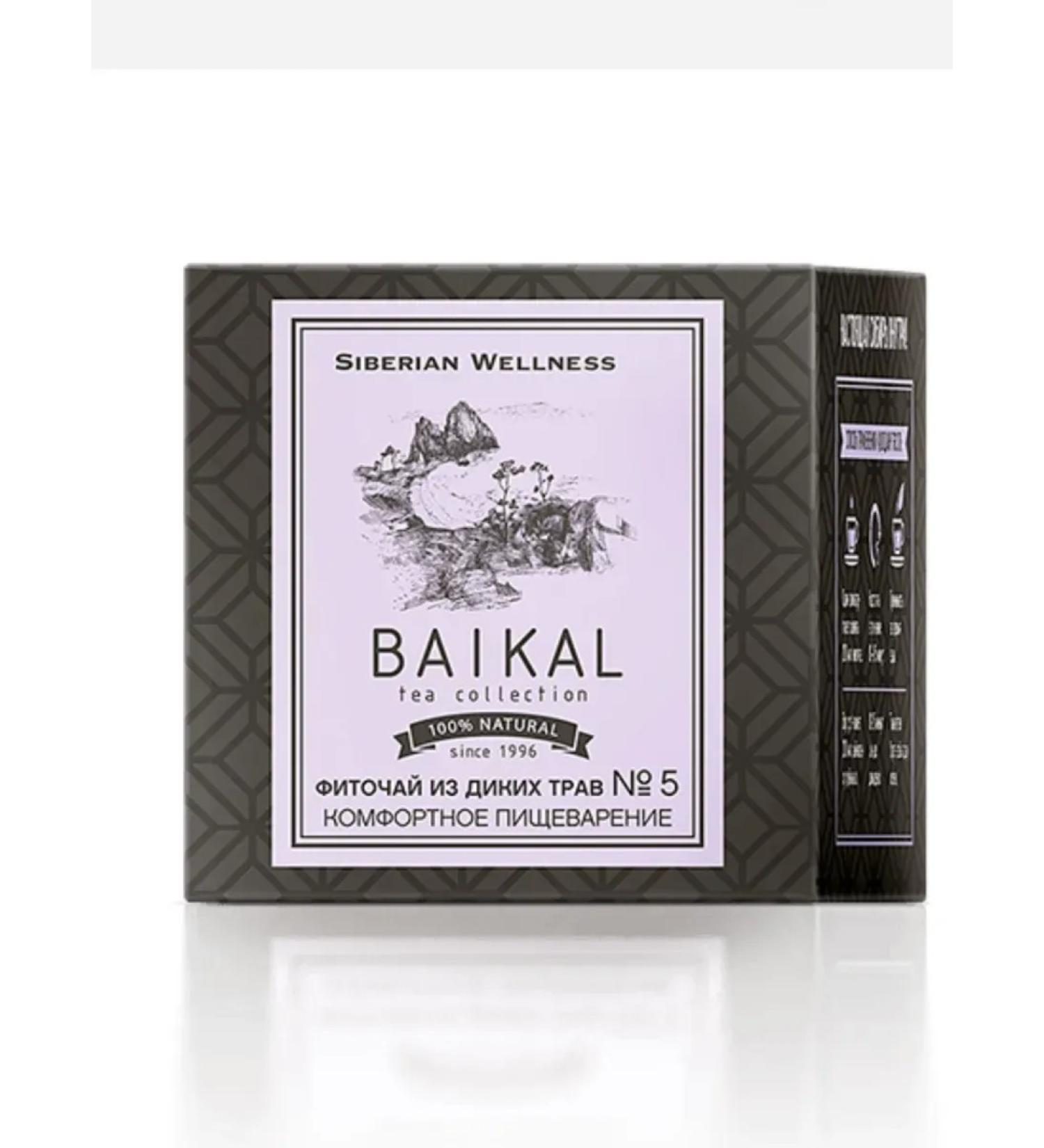 Fitocha from wild herbs (comfortable digestion)