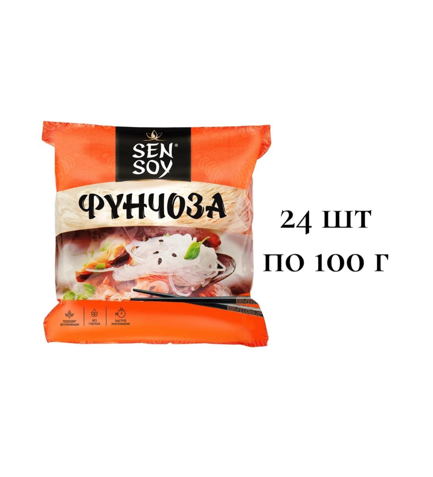 Sen Soy Funchose (legumes of vermichel) 100 g * 24 pcs