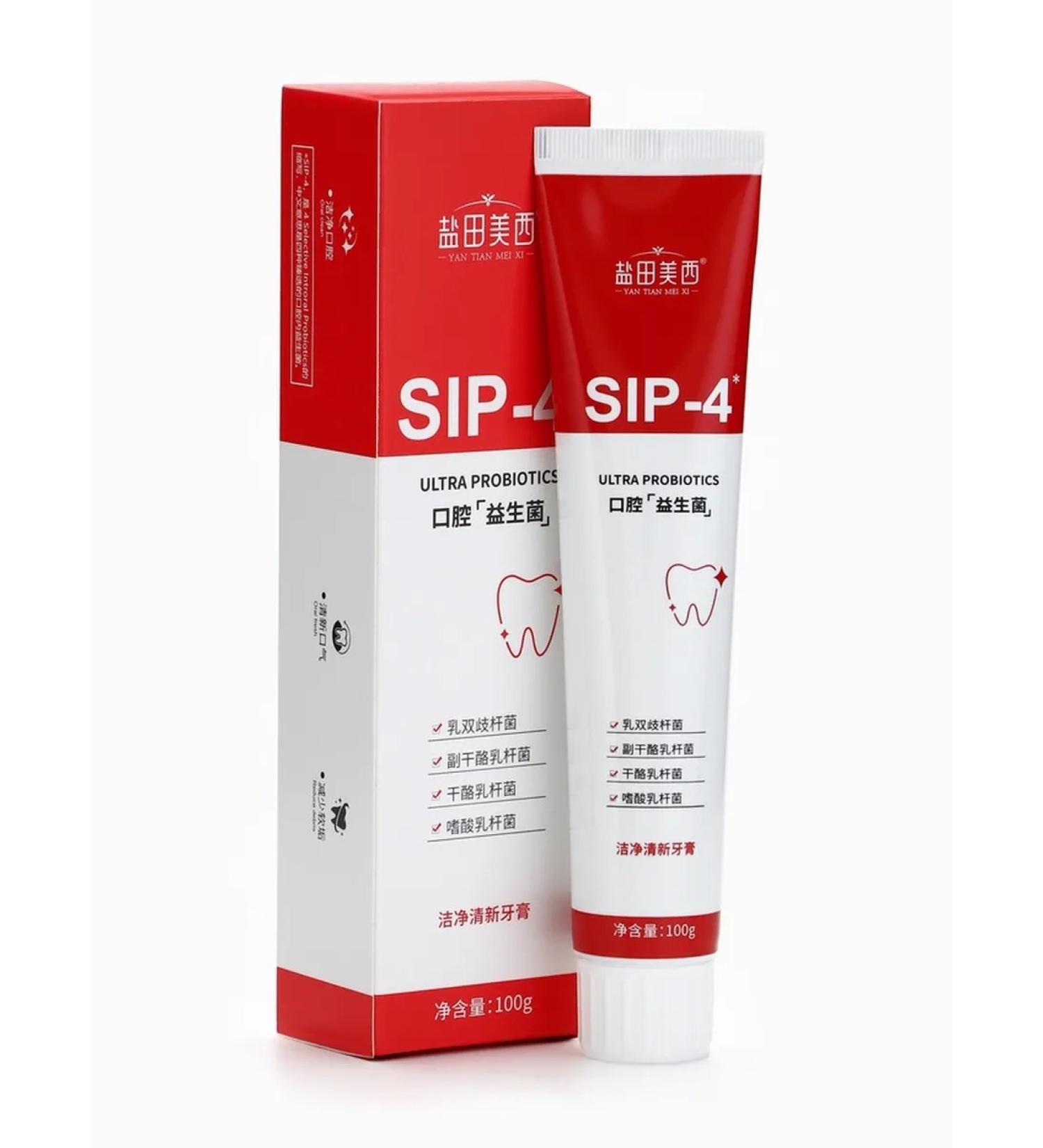 Toothpaste with probiotics 100 g - Buy Online on GoSupps.com