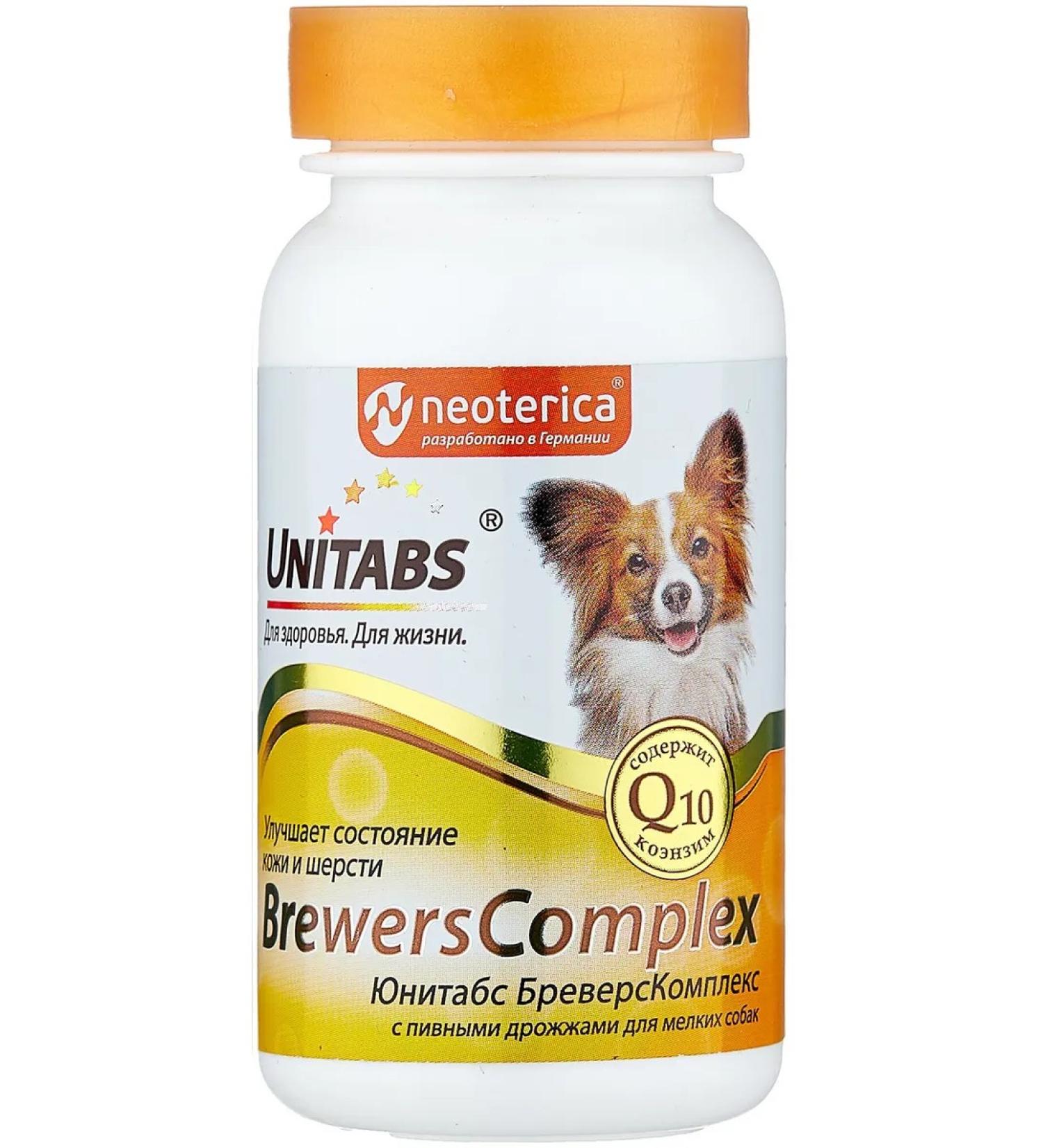 UNITABS Brewerscomplex vitamin complex for dogs 100 tab