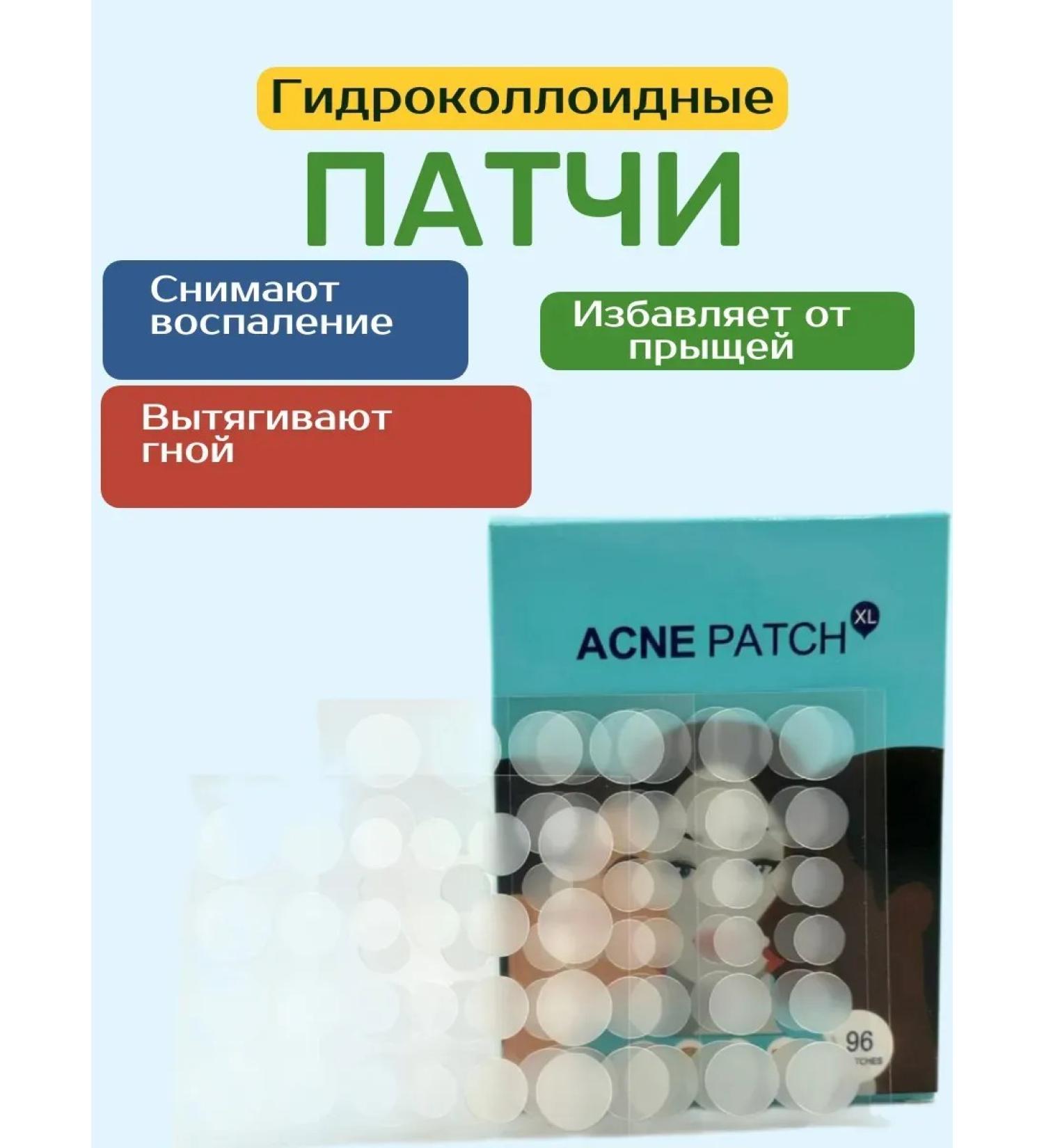 Evelina Evka Waterproof invisible parsing parsing - Buy Online on GoSupps.com