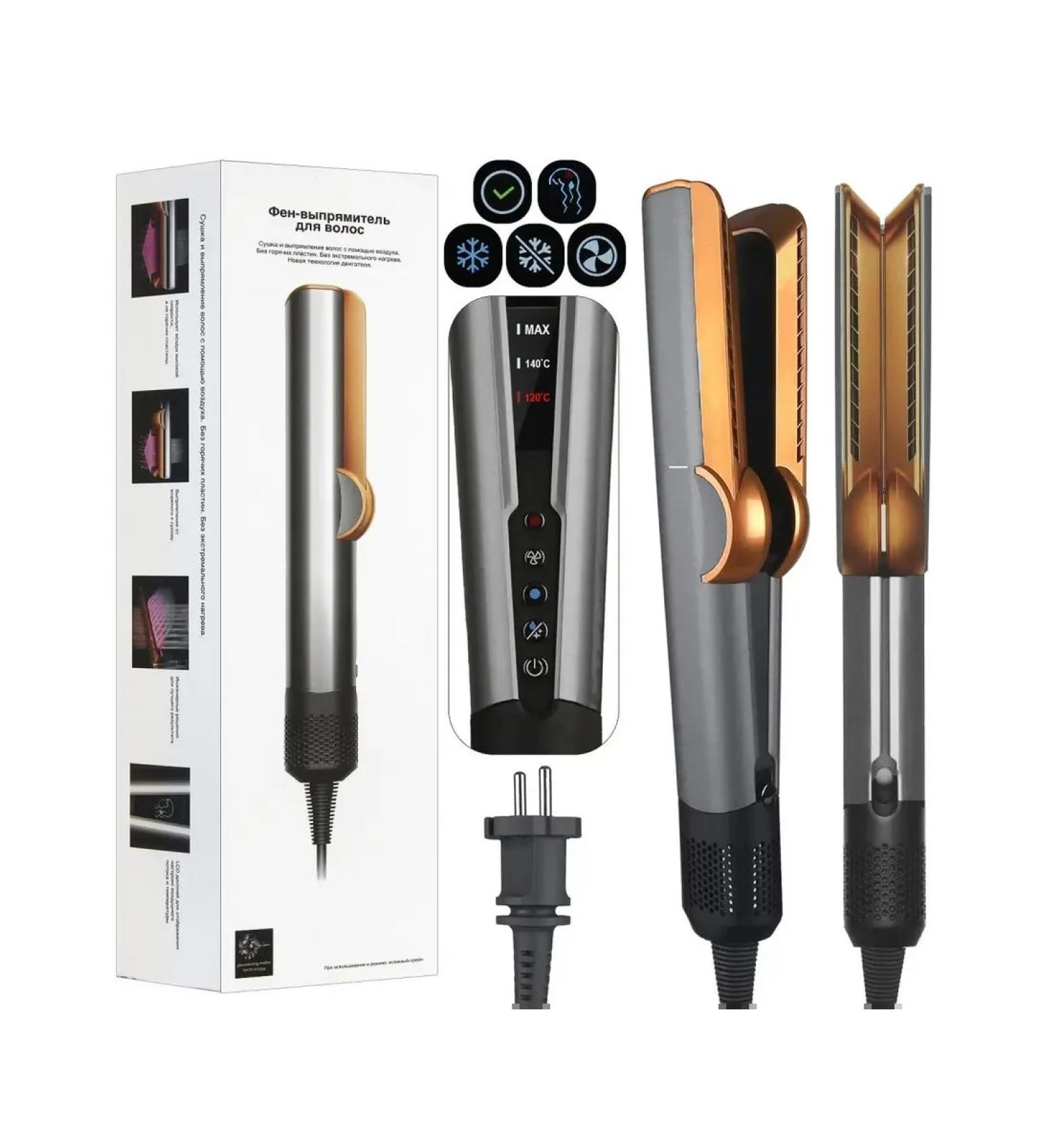 Stylish hair rectifier with golden accent