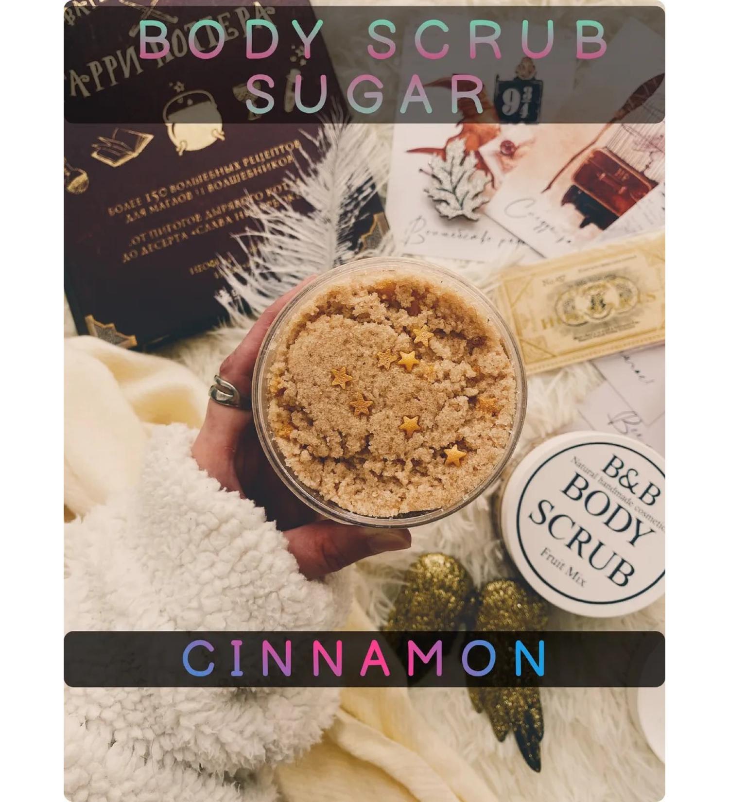 B&BNaturalHandMadeCosmetics Body scrub - Buy Online on GoSupps.com