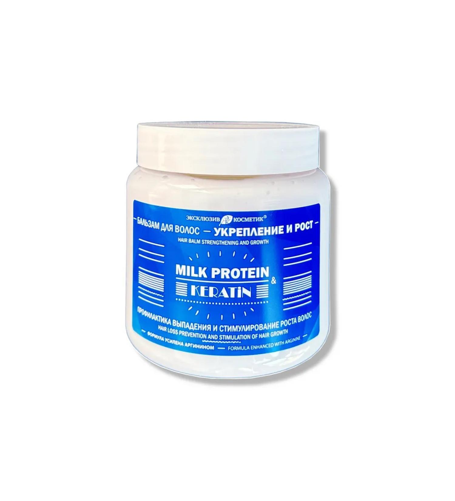 ExclusivecosmeticM Hair balm strengthening and height 500 g