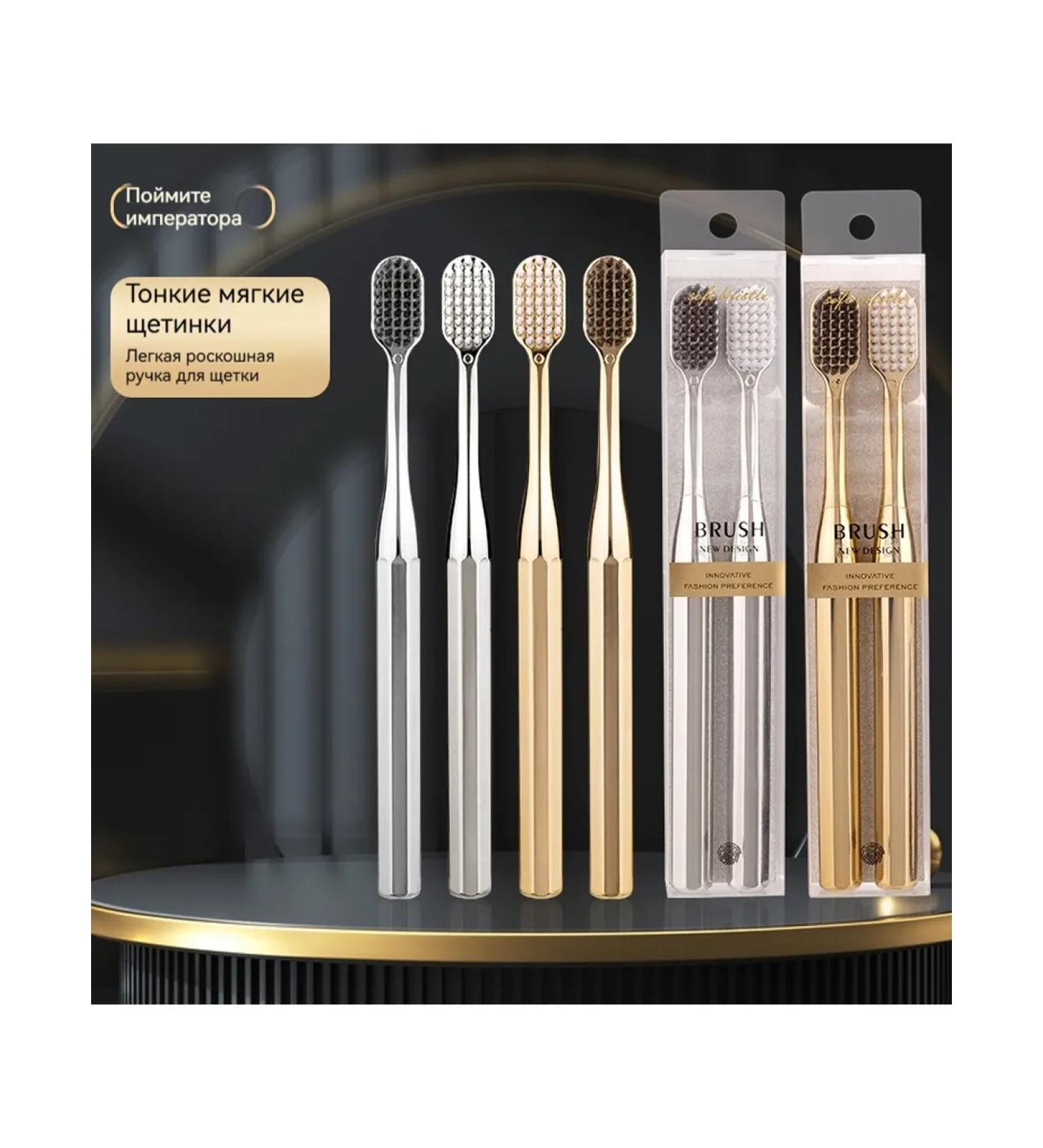 Medium stiffener toothbrows set 2 pieces - Buy Online on GoSupps.com