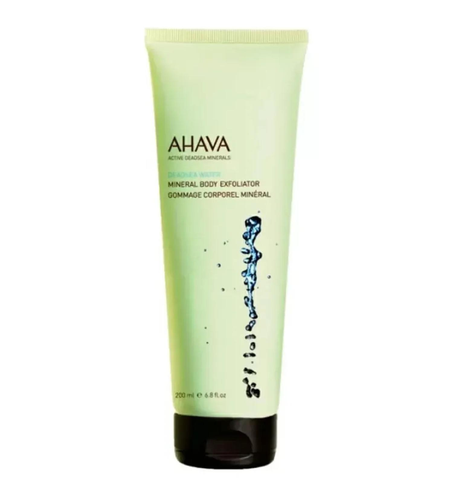 Mivis Ahava Mineral Body Exfoliator Mineral scrub for those 200ml