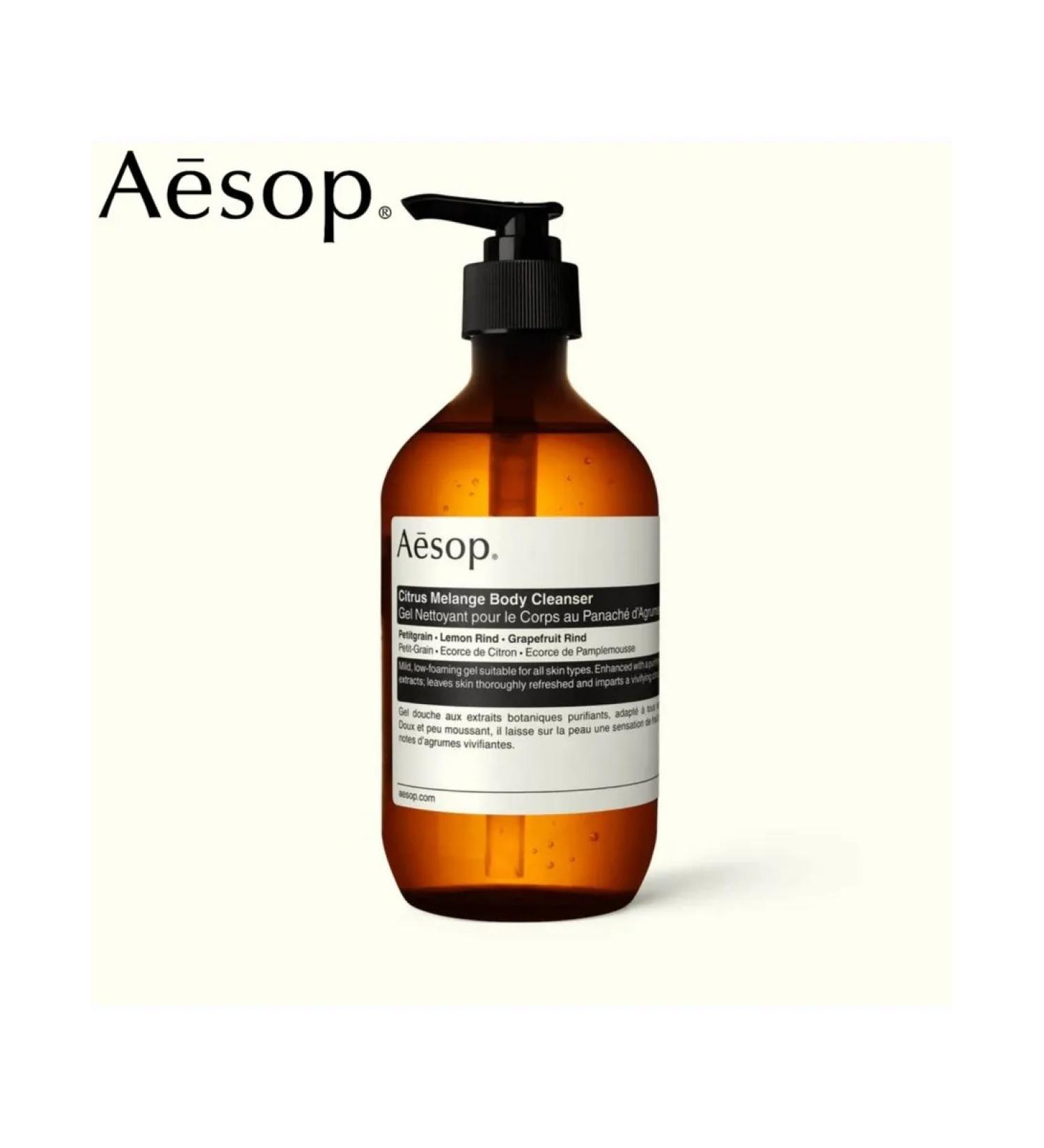 Aesop Citrus Melange Regenerating Shower Gel - Buy Online on GoSupps.com