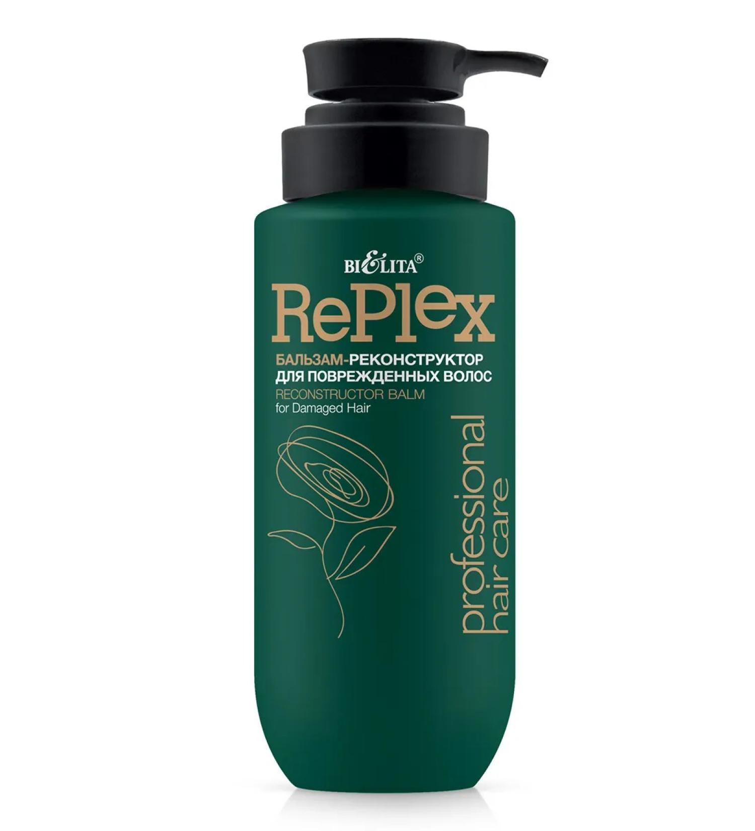 BELITA Hair Care damaged hair - Buy Online on GoSupps.com