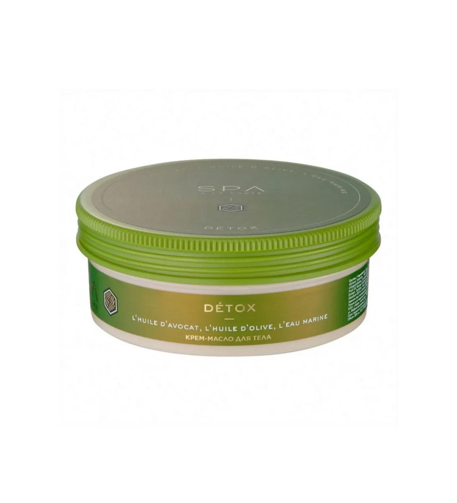 Letual SPA A La Carte Detox Body Cream 200 ml