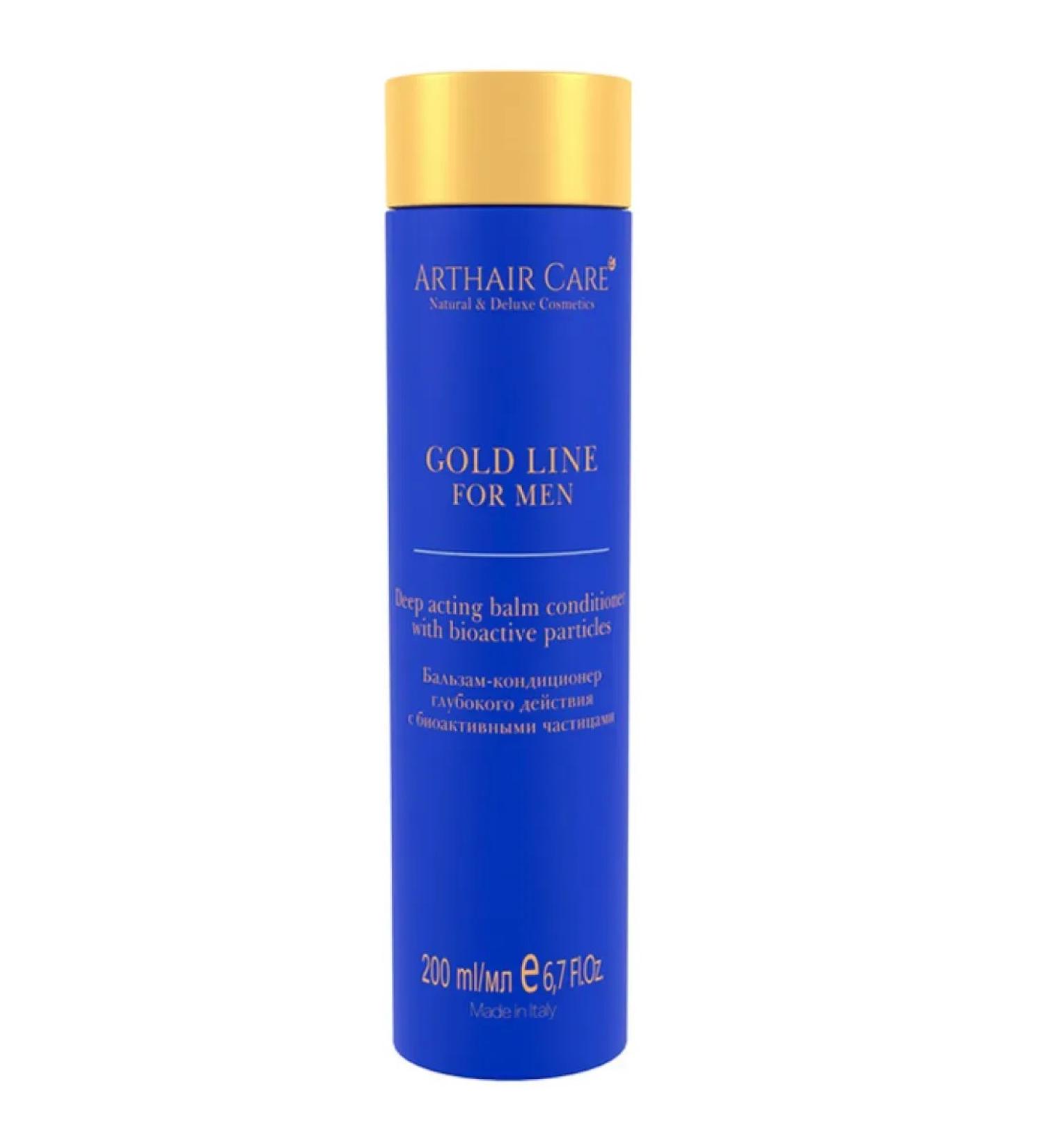 Mivis Arthair Care Gold Line Deep Acting Balm Conditioner Wi 200ml