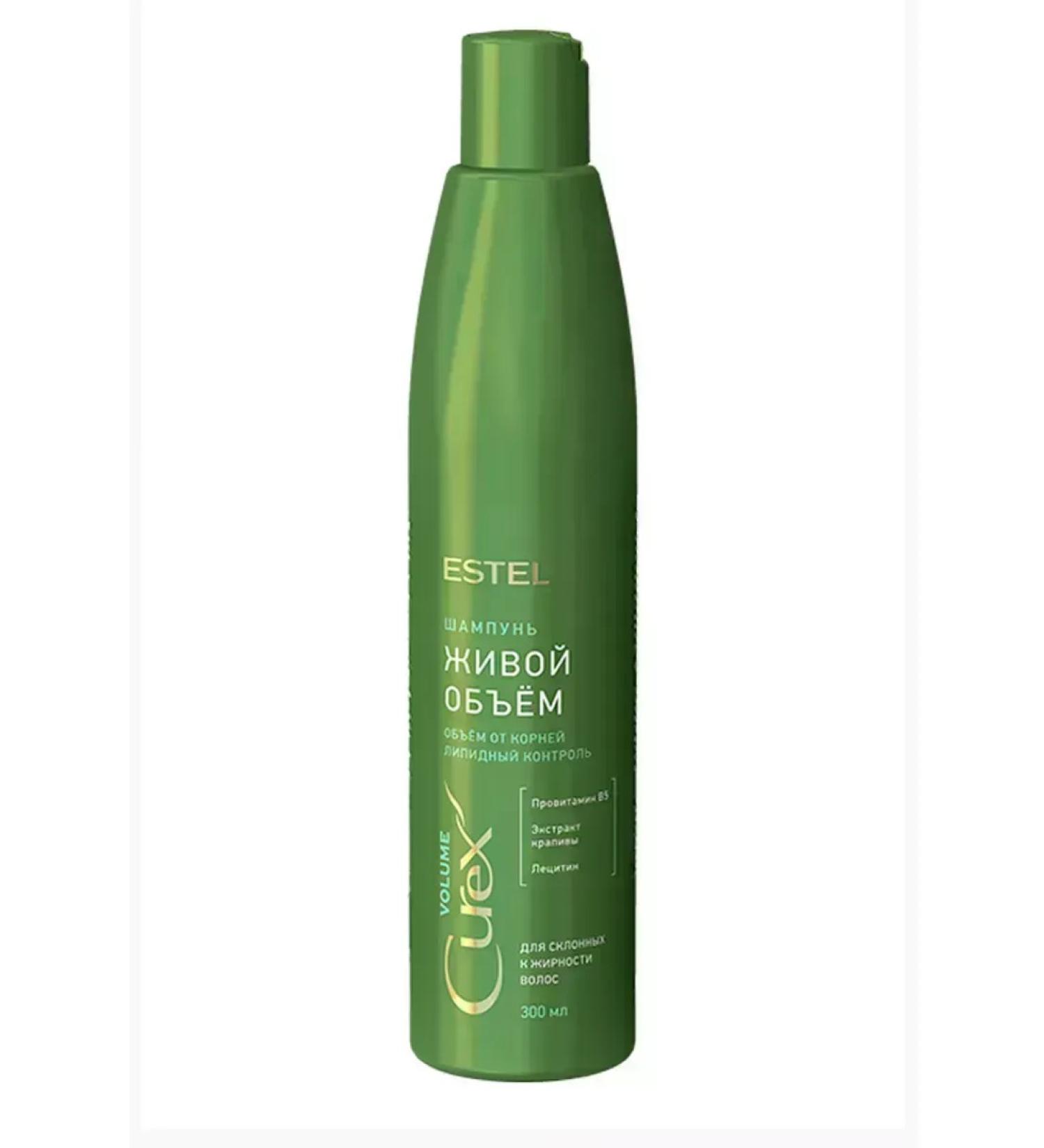 Curex hair shampoo live volume 300 ml