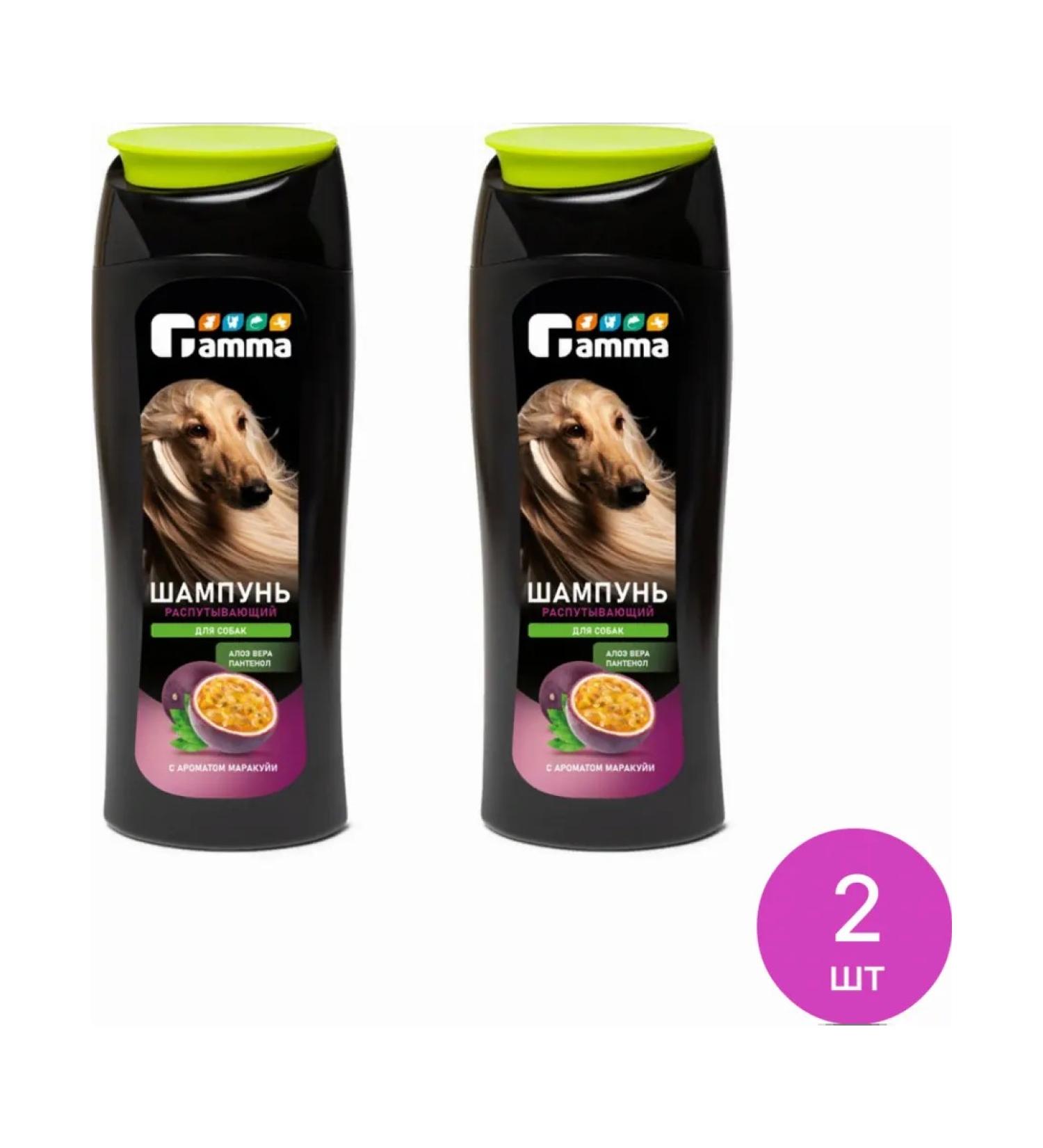 Gamma Dog shampoo unraveling 400ml (a set of 2 pcs)