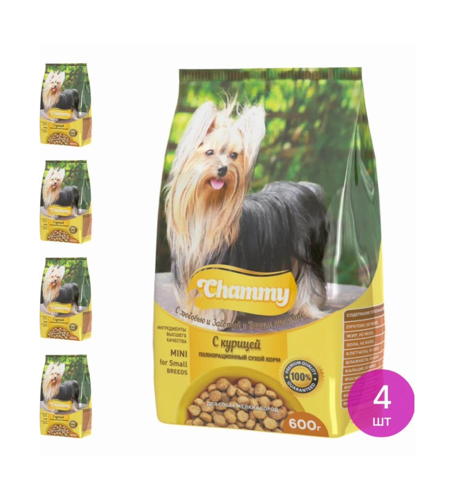 Chummy Dog food for dry chammy with chicken 600 g diet 4 pcs