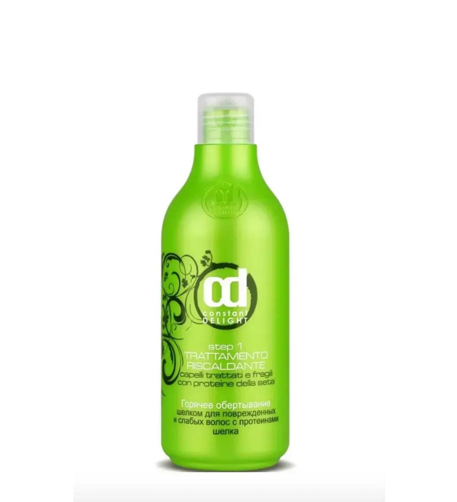 Constant Delight Hot hair wrap with silk proteins 250ml