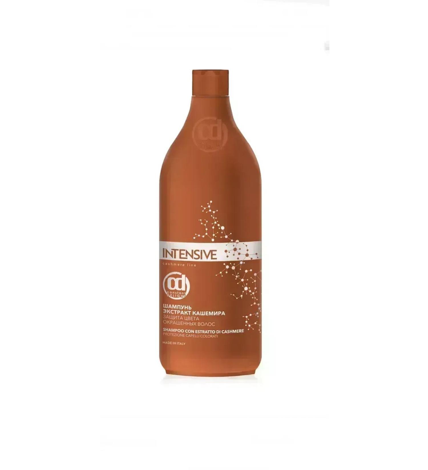 Constant Delight Hair shampoo Extract of cashmere Intensive 1000ml - Buy Online on GoSupps.com
