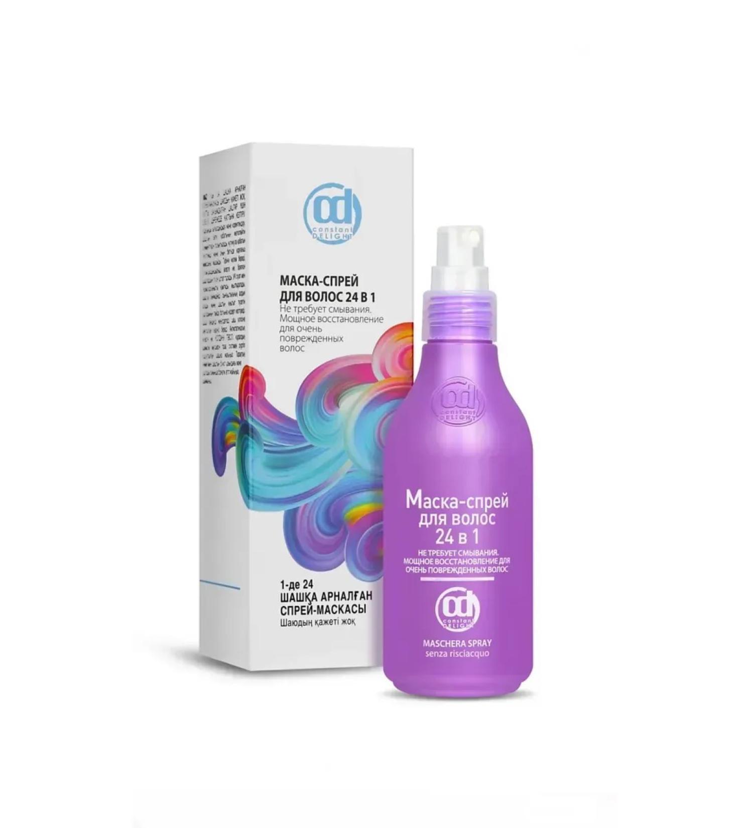 Constant Delight Mask for hair restorative 24 in 1 200 ml