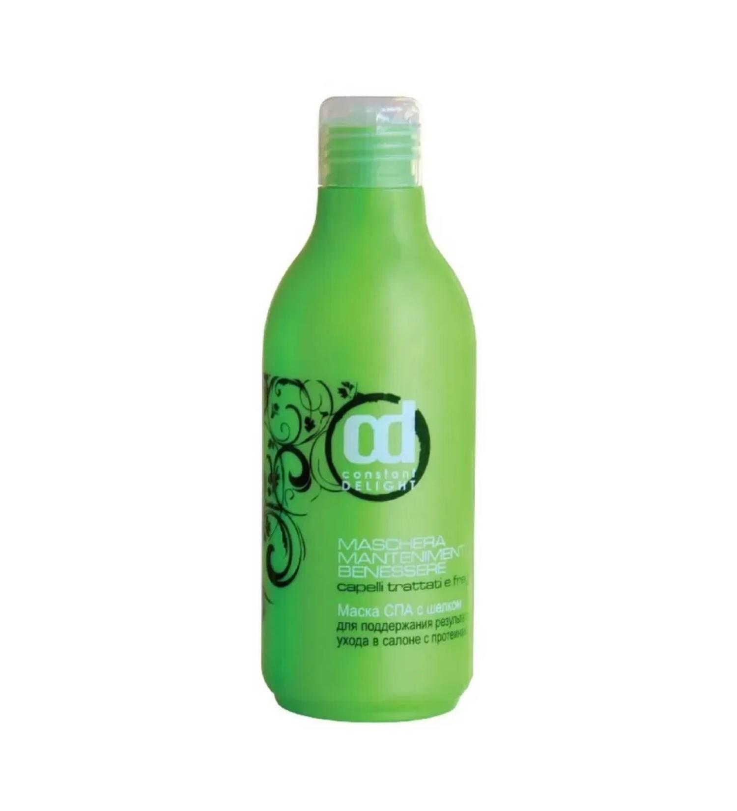 Constant Delight Hair mask Restoring SPA effect with silk 250ml