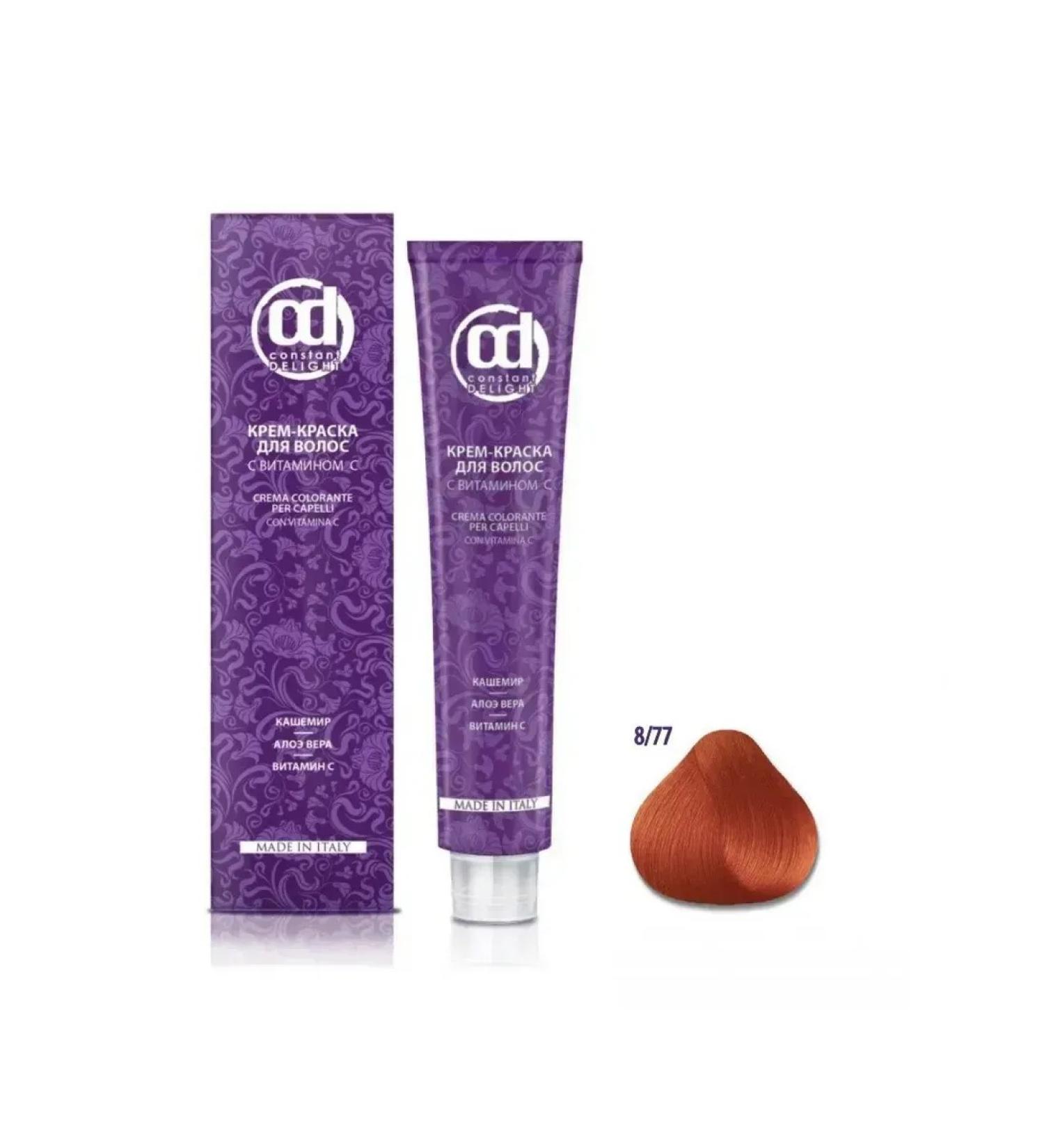 Constant Delight Italy Hair dye with vitamin C 8 77 100ml