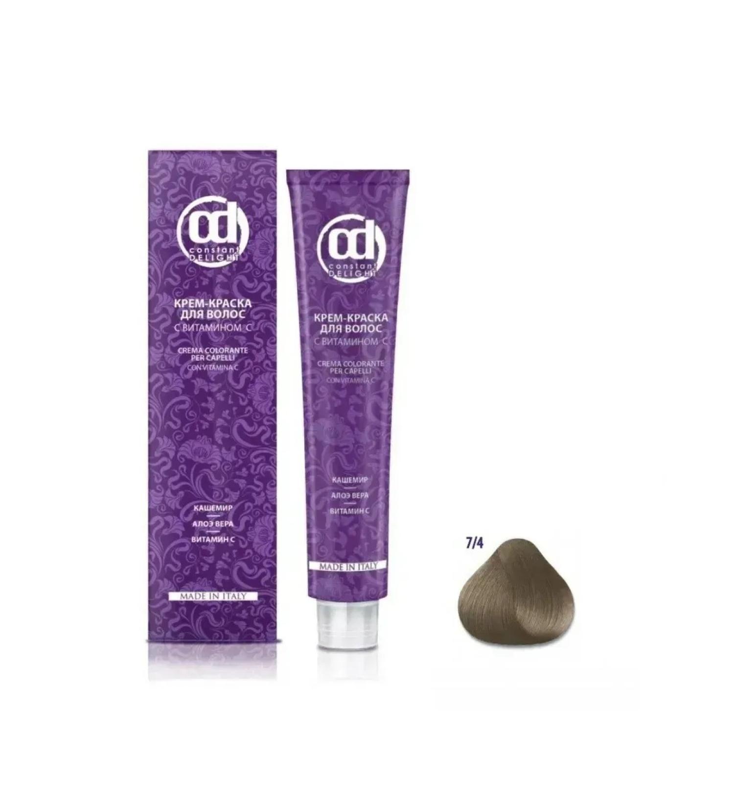 Constant Delight Italy Hair dye with vitamin C 7 4 100ml