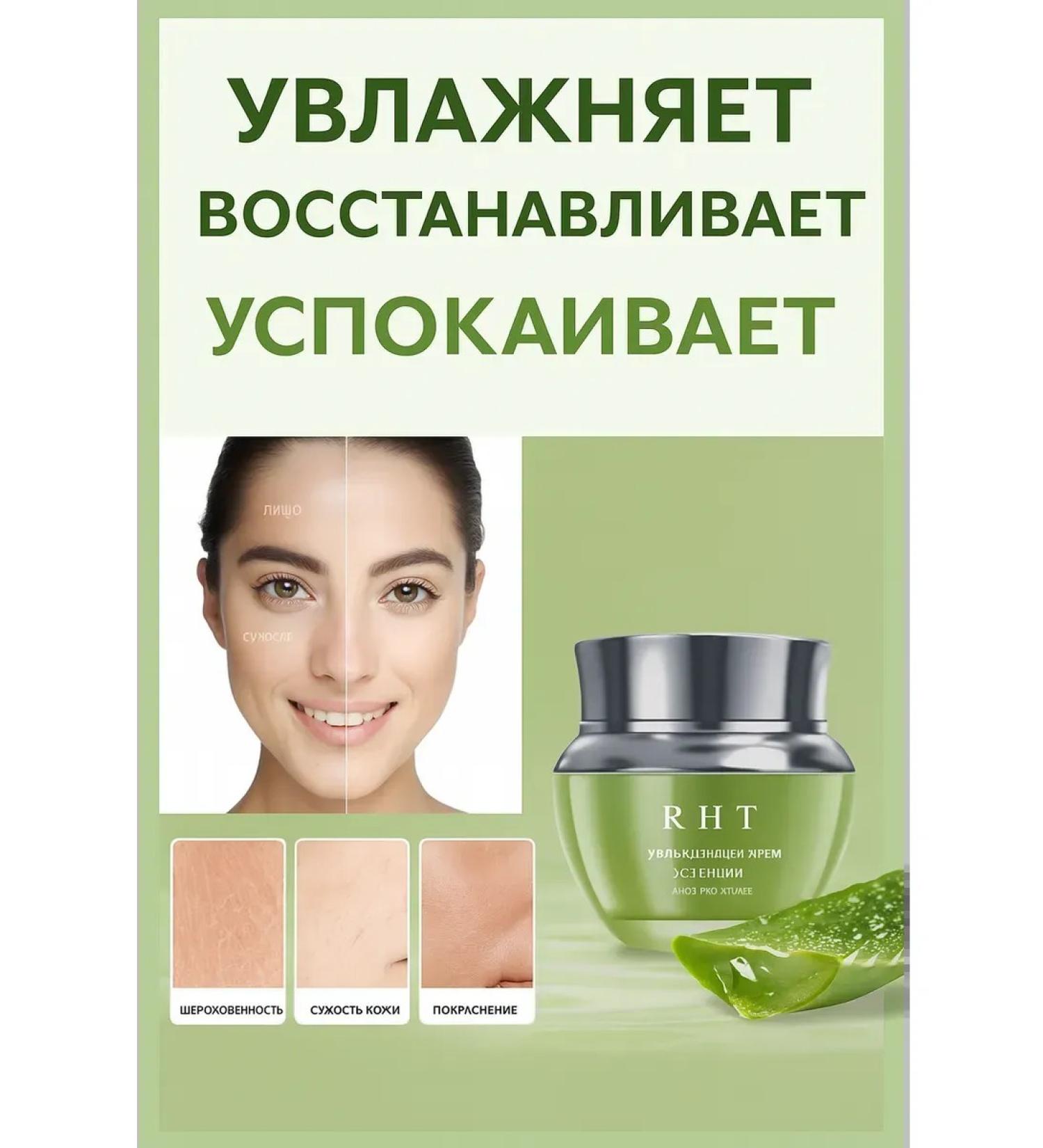 zozo Moisturizing face from pigmentation - Buy Online on GoSupps.com
