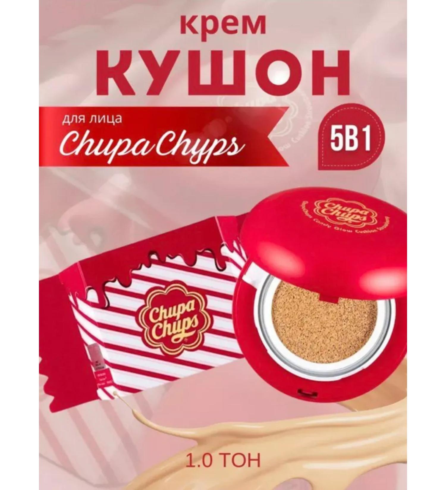 Bilioner Korea's face cushon tonal cream - Buy Online on GoSupps.com